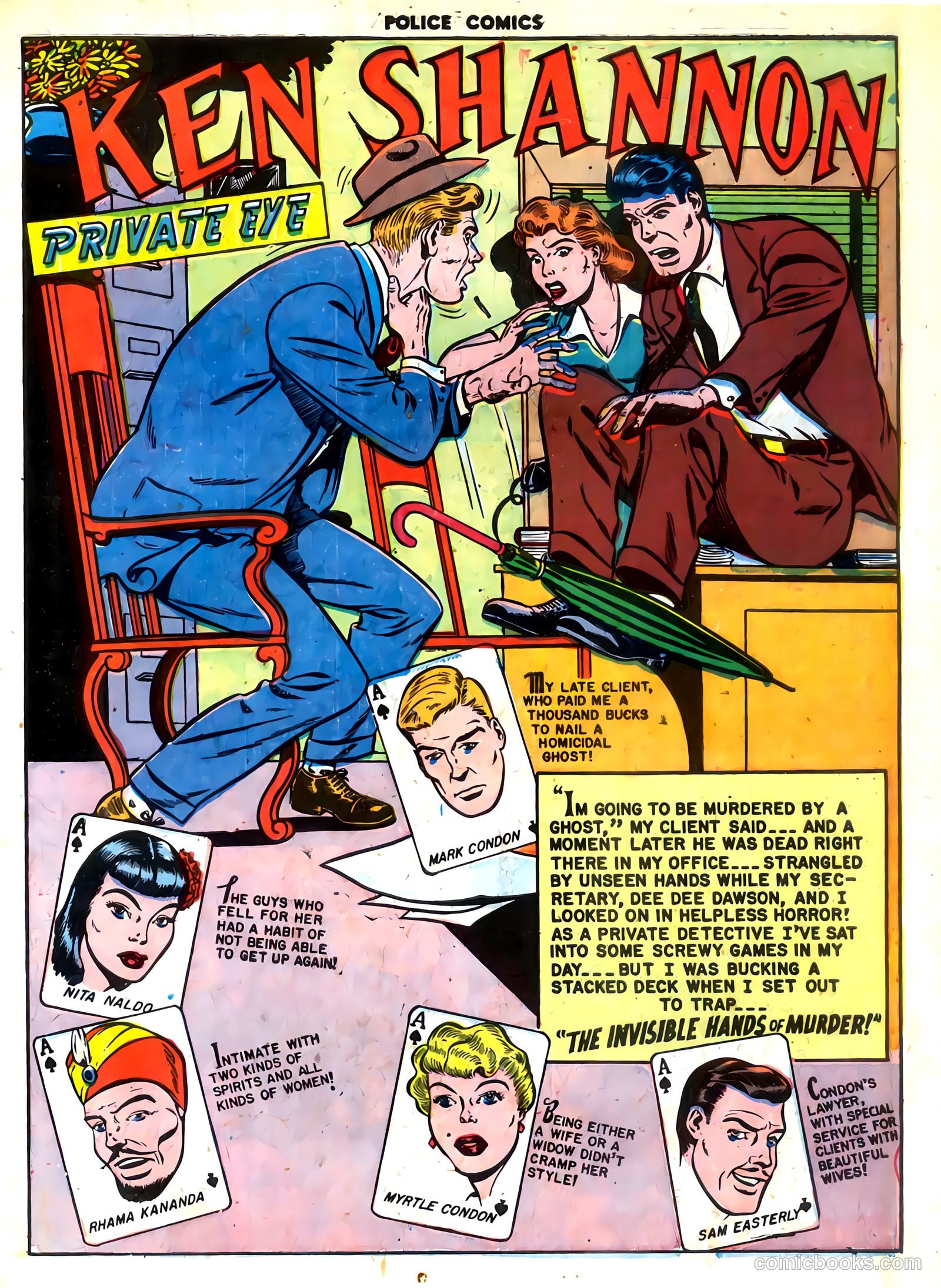 Police Comics #105 (1951) — page 3 of 52