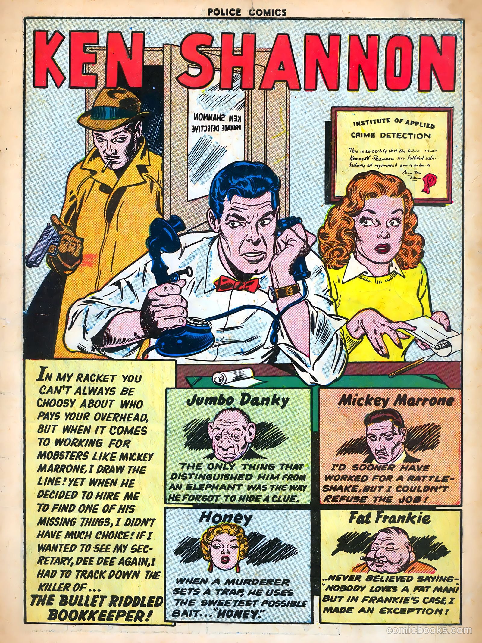 Police Comics #117 (1952) — page 3 of 36