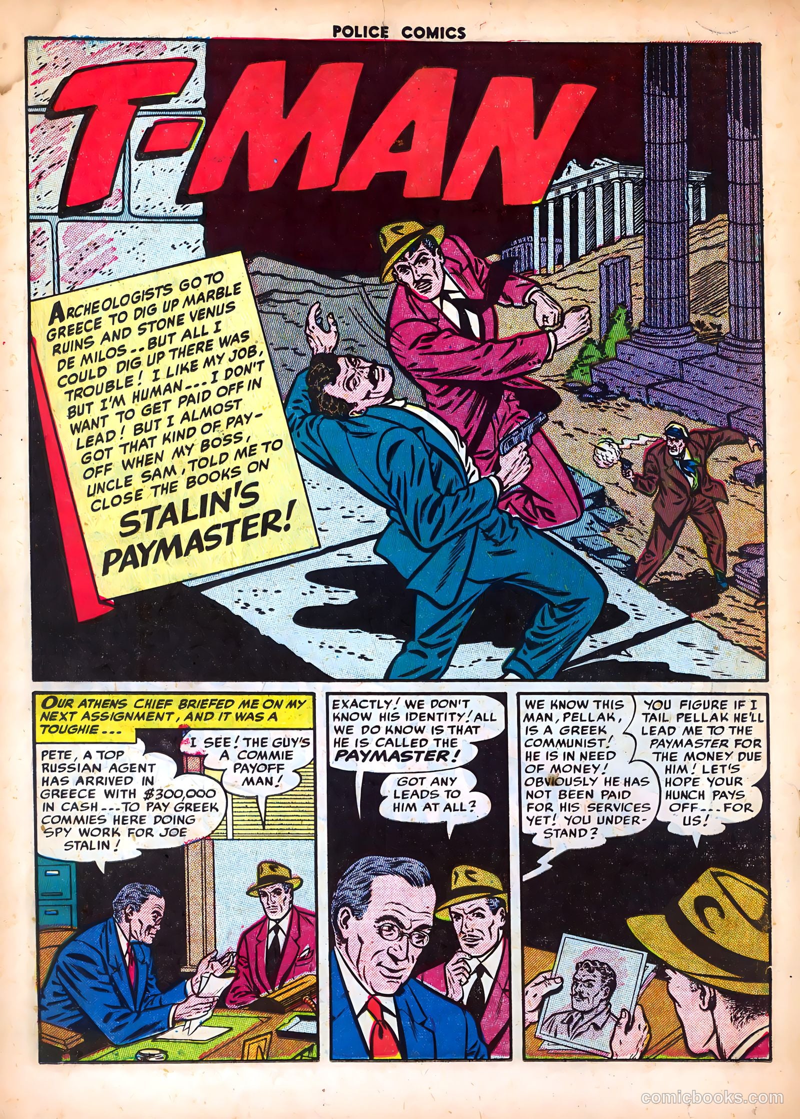 Police Comics #117 (1952) — page 18 of 36