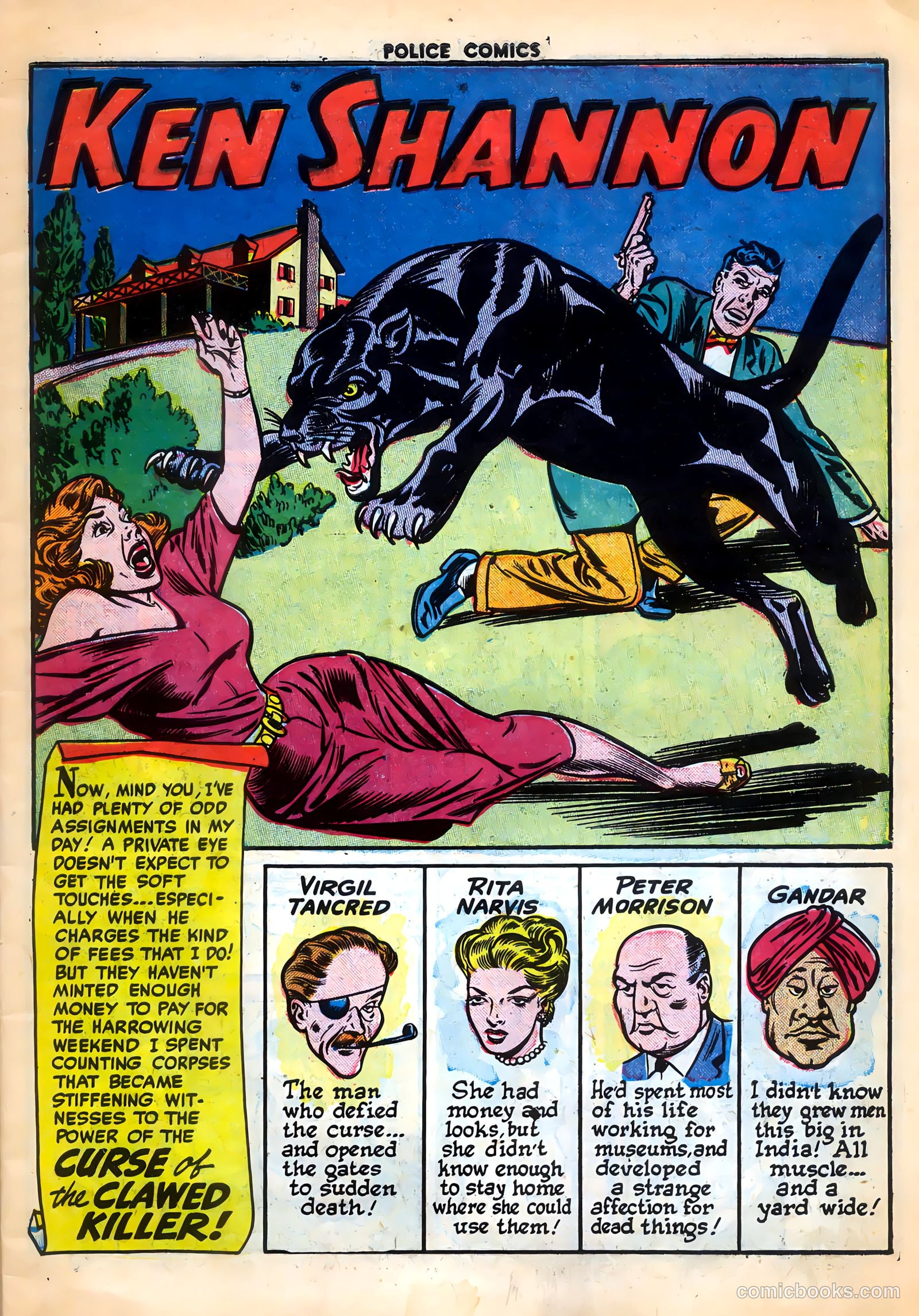 Police Comics #121 (1952) — page 3 of 37