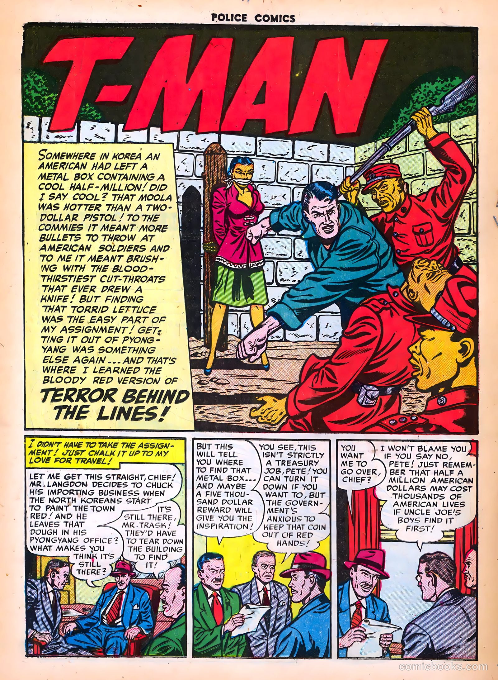 Police Comics #123 (1953) — page 18 of 36