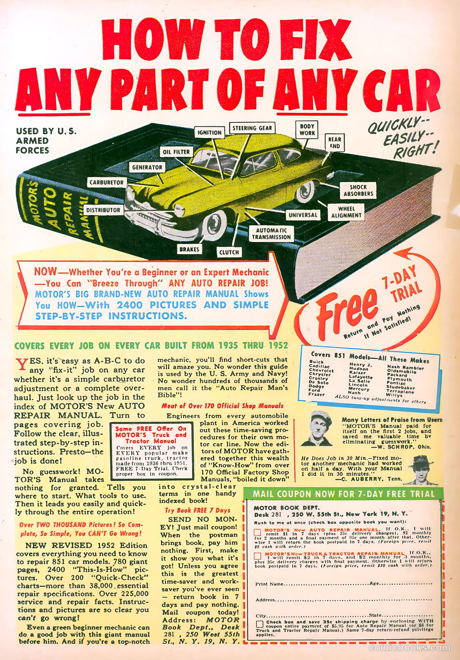 Police Comics #123 (1953) — page 36 of 36
