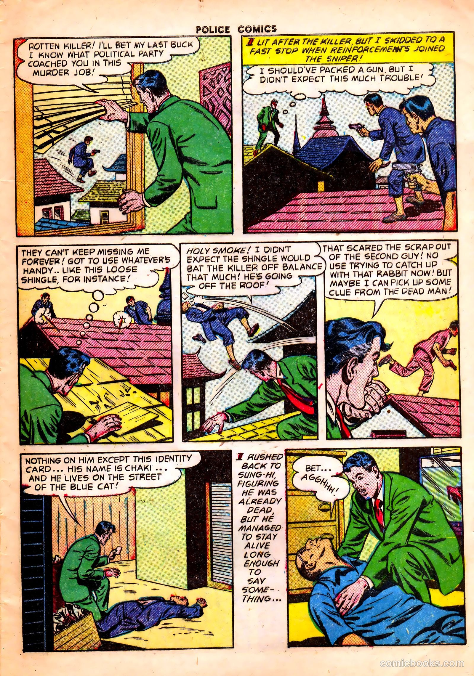 Police Comics #127 (1953) — page 5 of 37