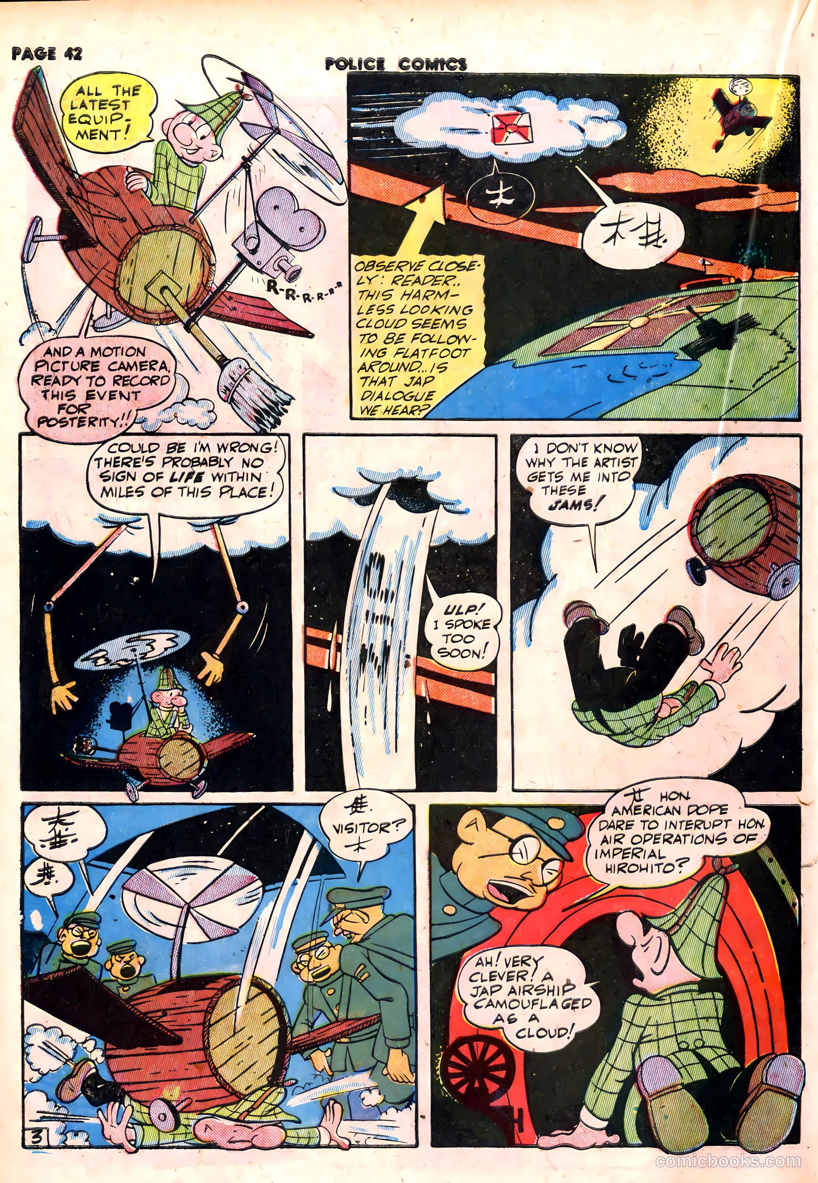 Police Comics #23 (1943) — page 44 of 68