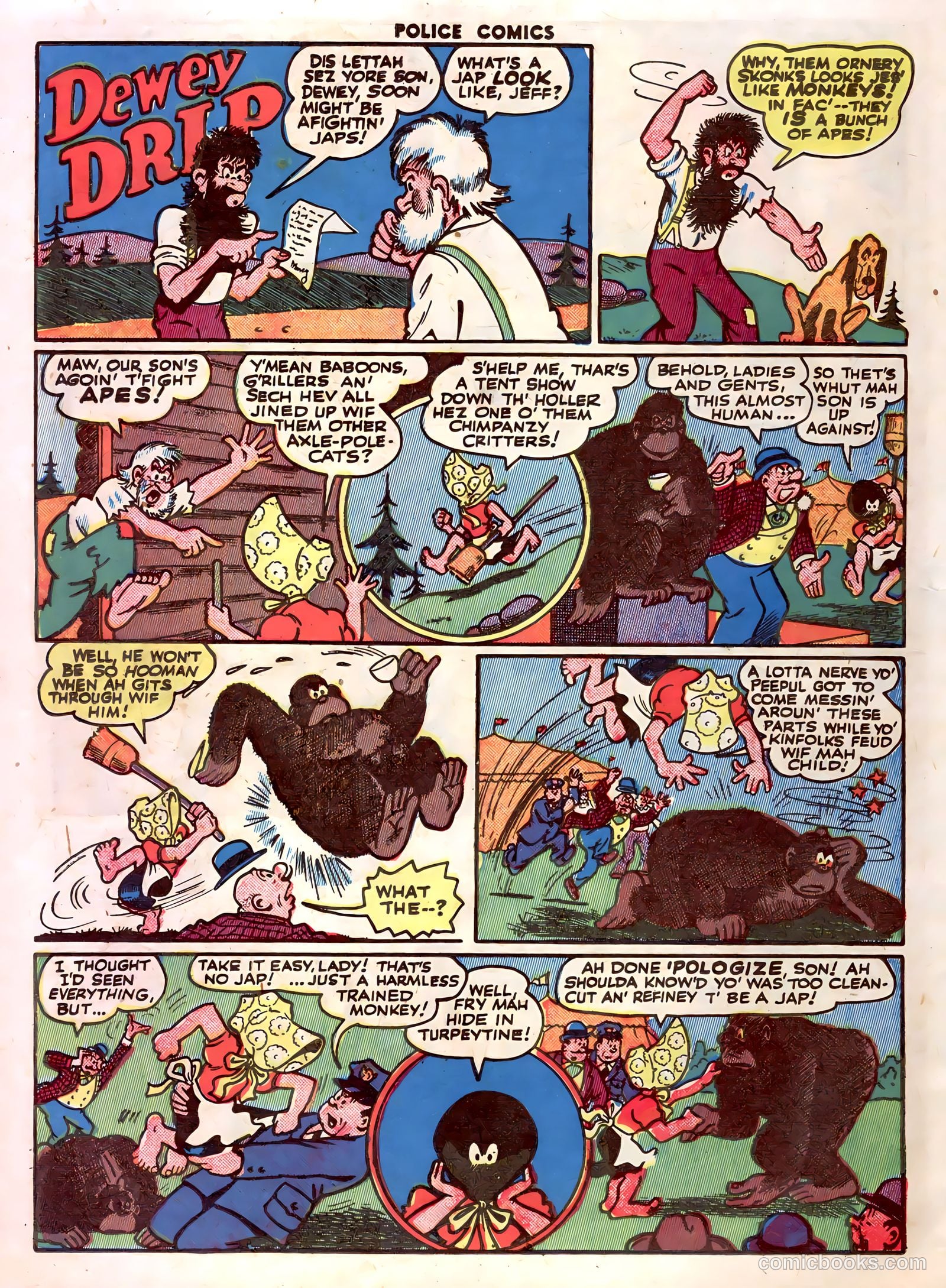 Police Comics #31 (1944) — page 18 of 60