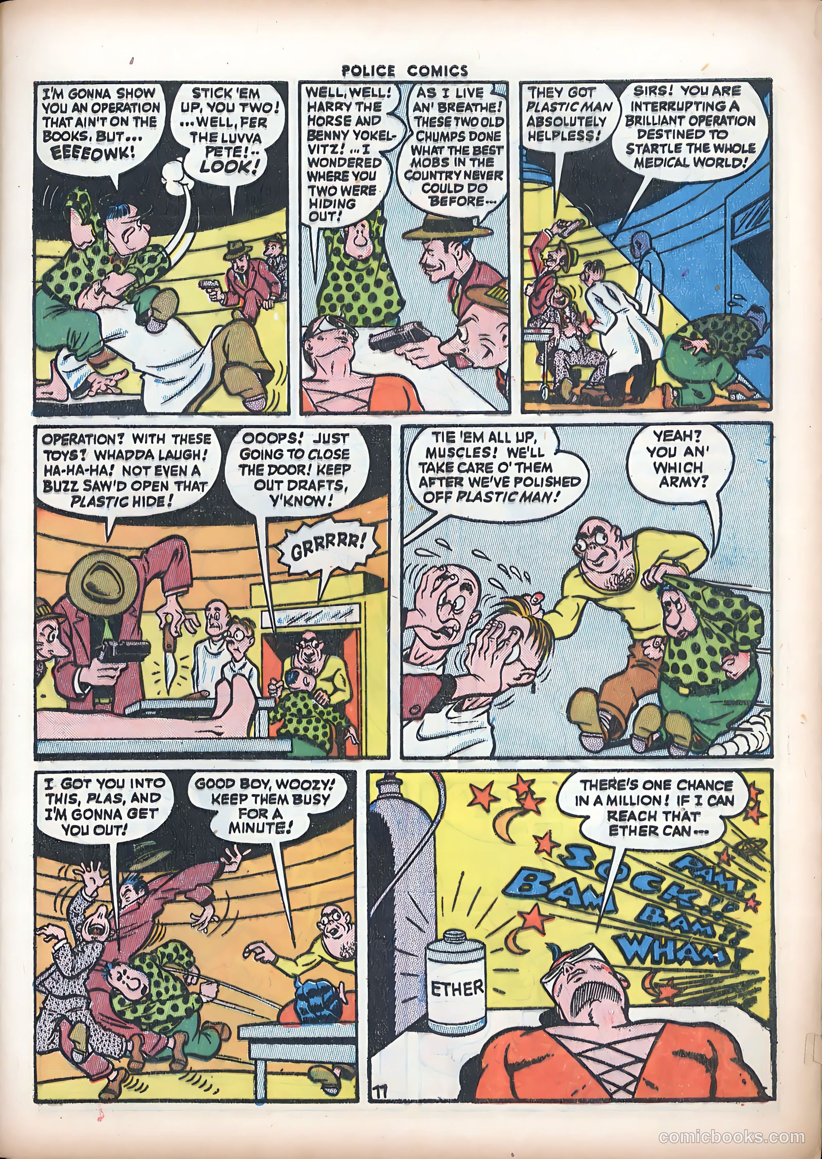 Police Comics #47 (1945) — page 13 of 60