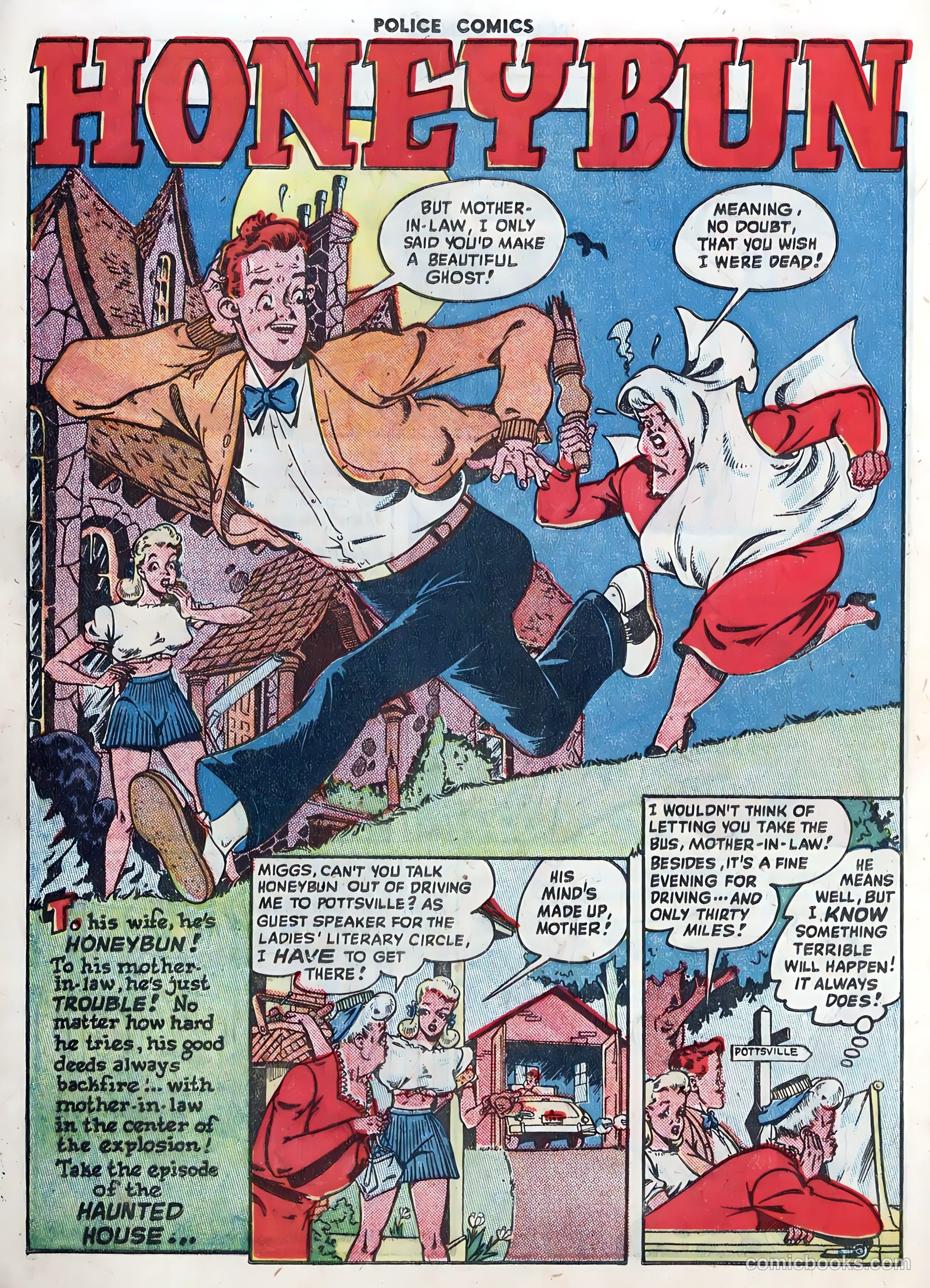 Police Comics #81 (1948) — page 18 of 52
