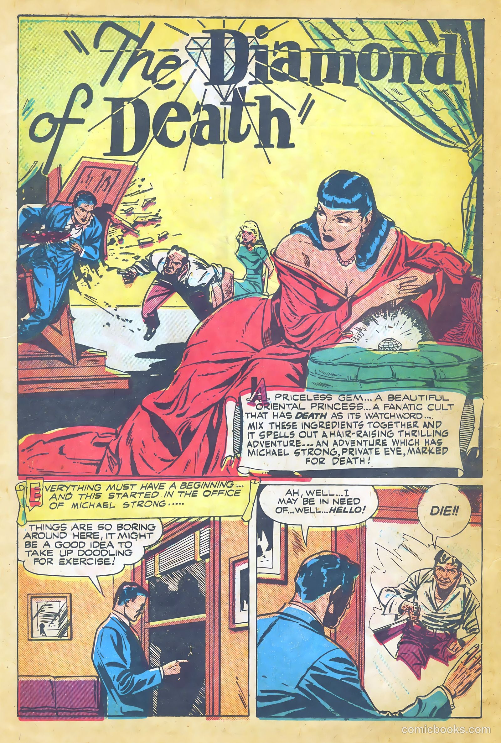 Police Line-Up #1 (1951) — page 26 of 37