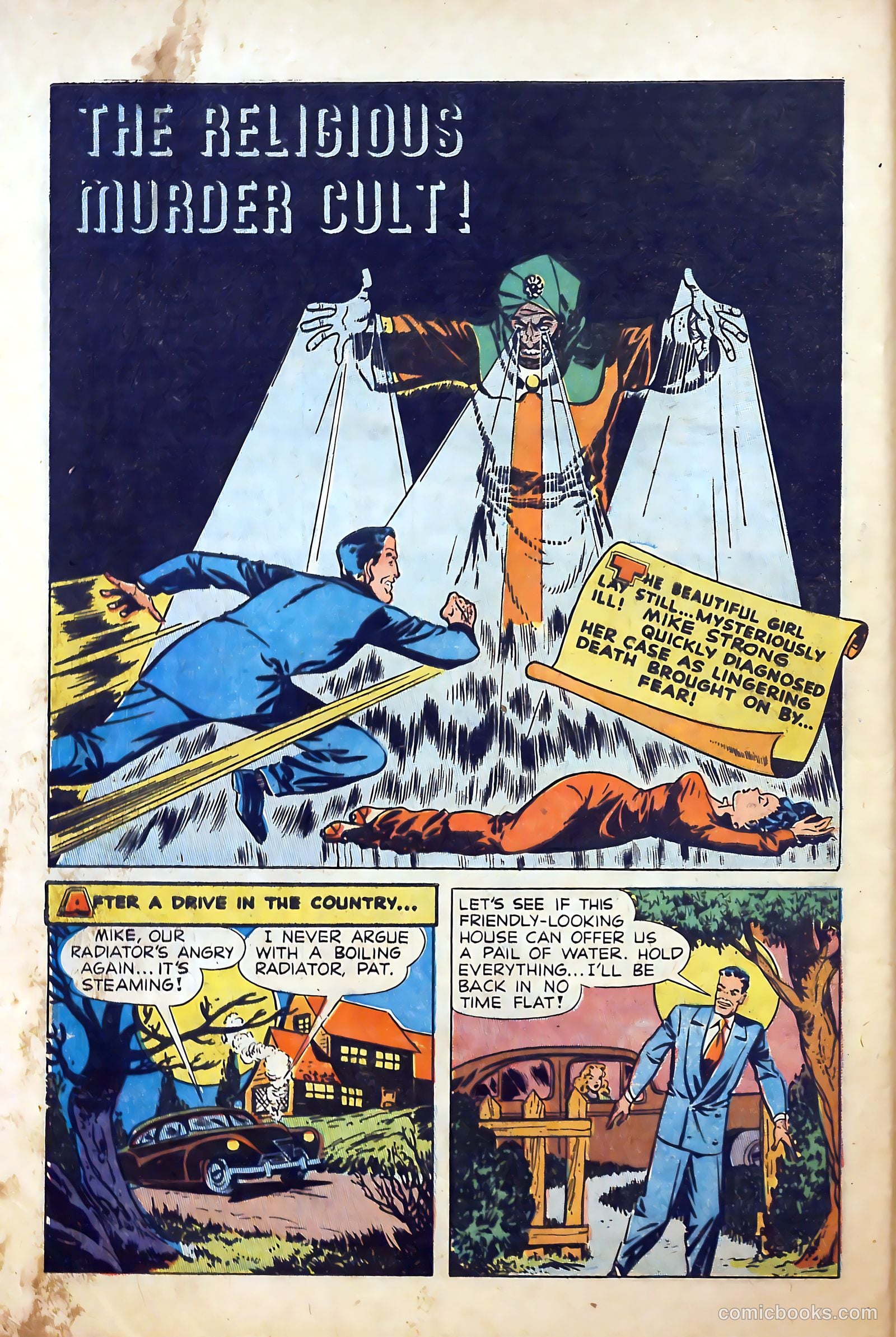 Police Line-Up #2 (1951) — page 29 of 37