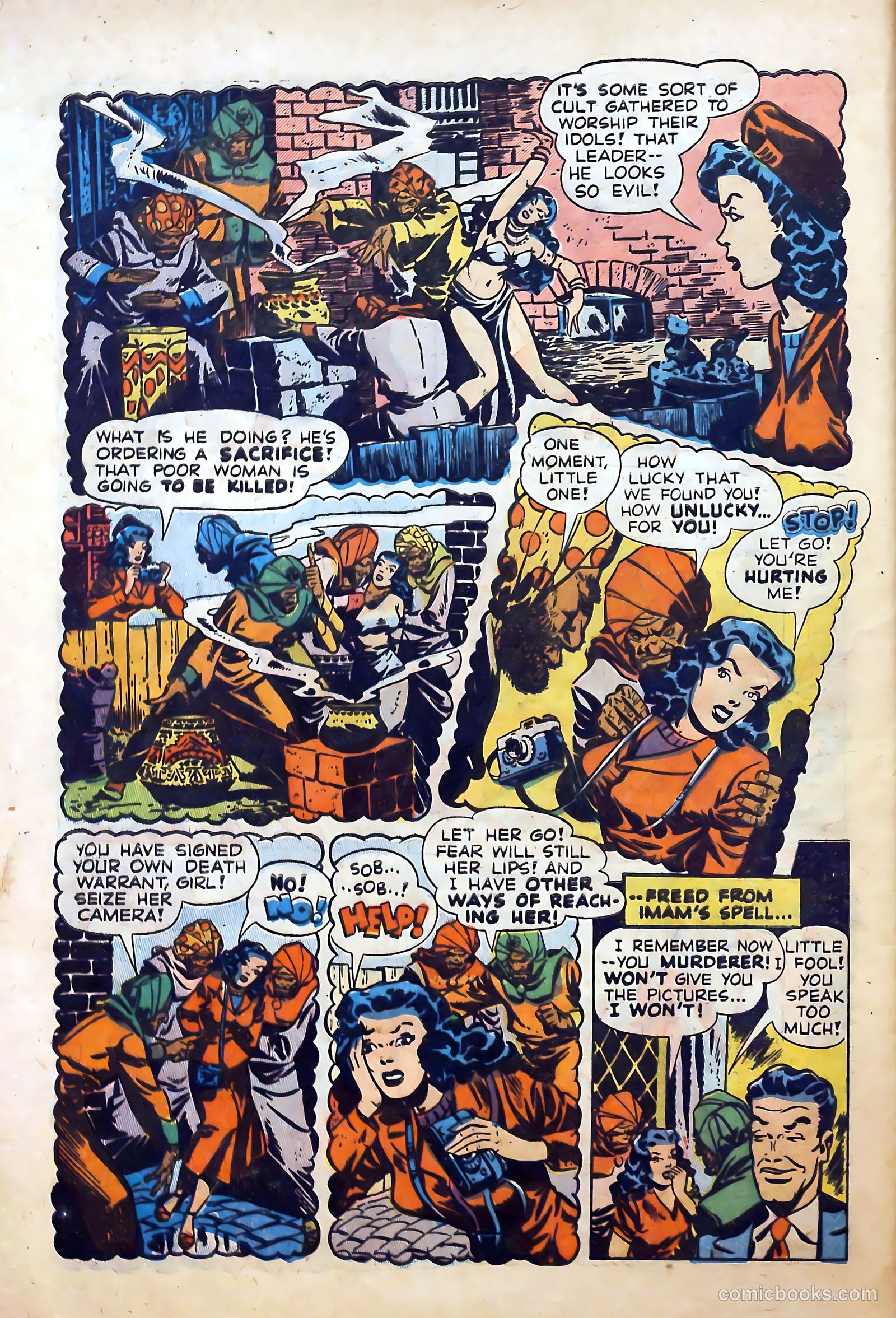 Police Line-Up #2 (1951) — page 33 of 37