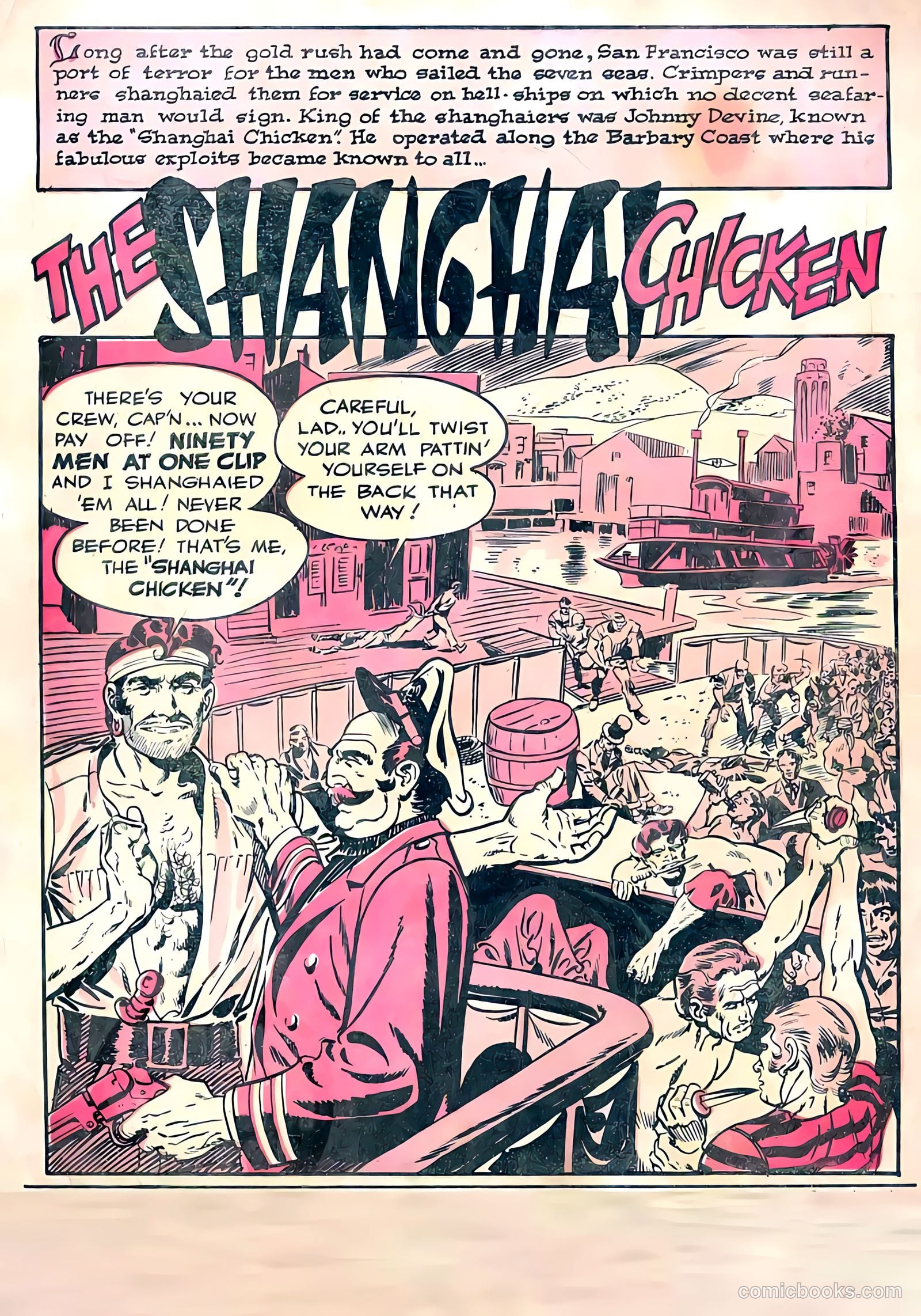 Police Trap #18 (1964) — page 3 of 37