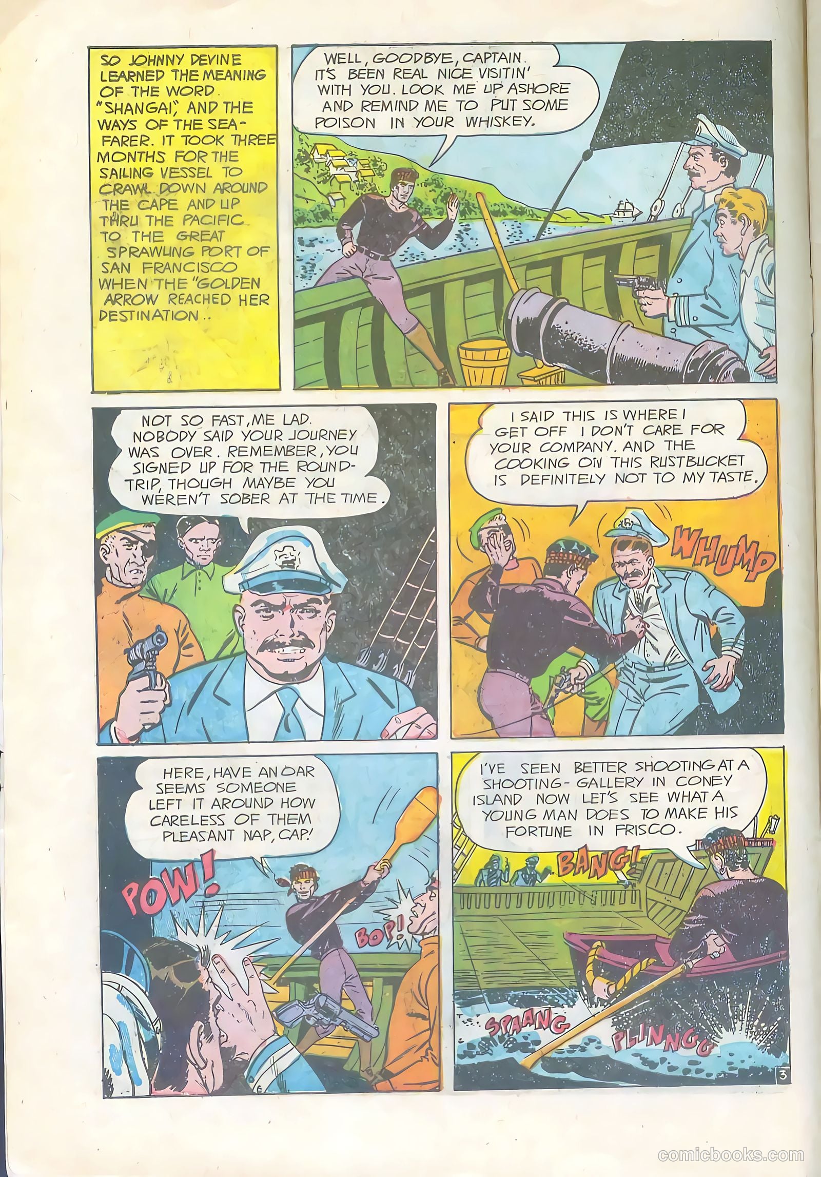 Police Trap #18 (1964) — page 5 of 37