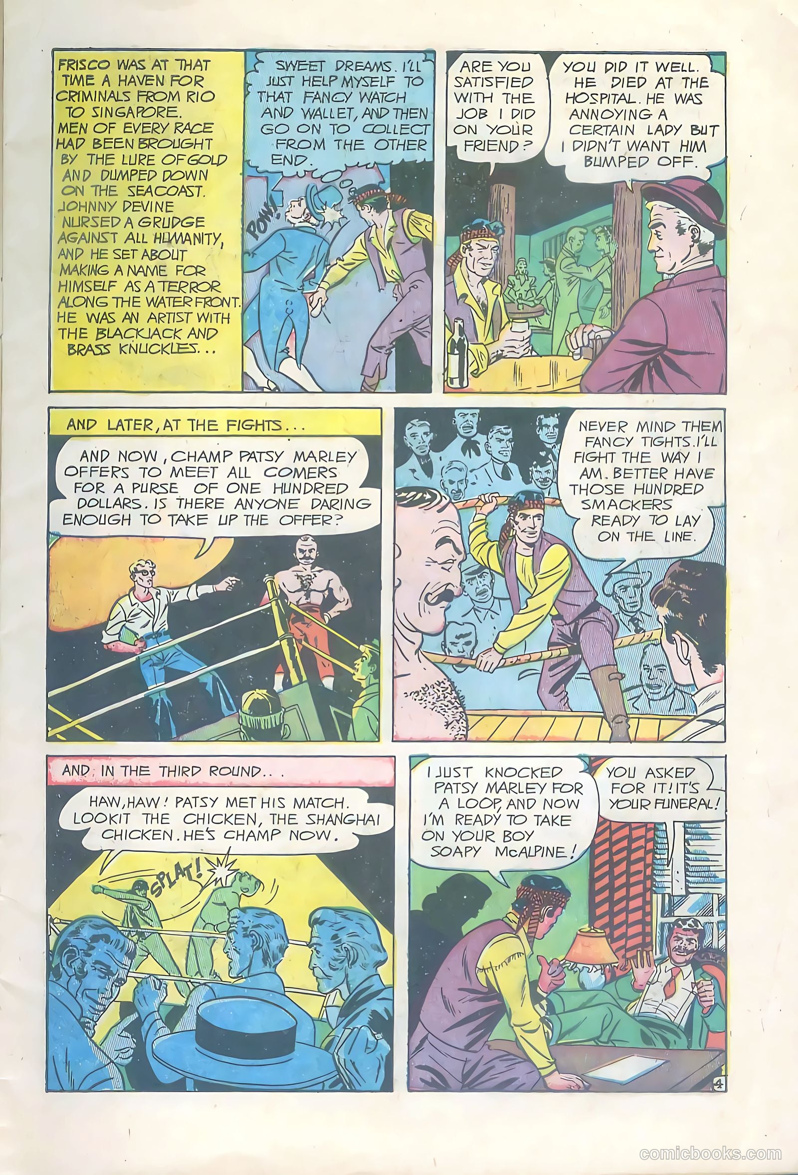 Police Trap #18 (1964) — page 6 of 37