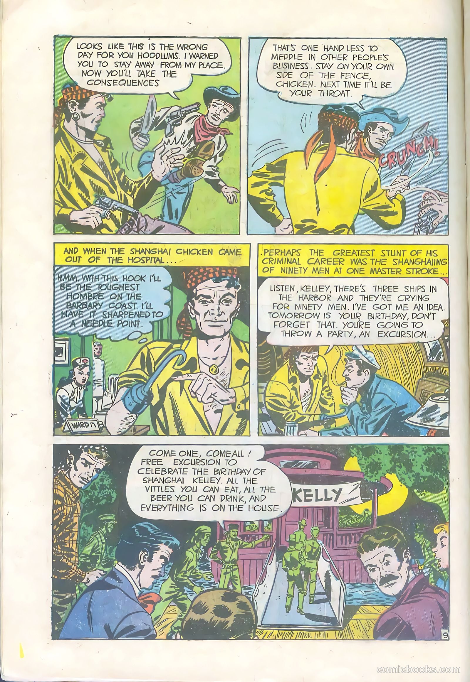 Police Trap #18 (1964) — page 11 of 37