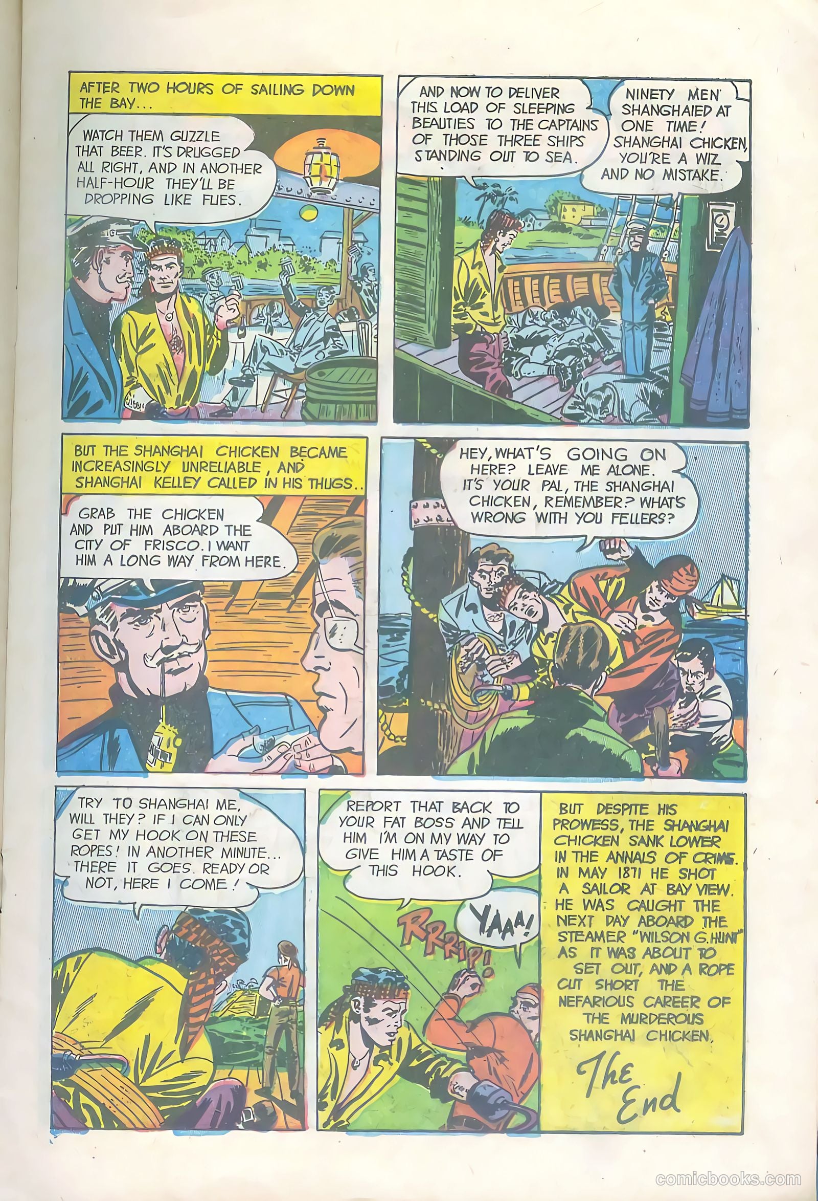 Police Trap #18 (1964) — page 12 of 37