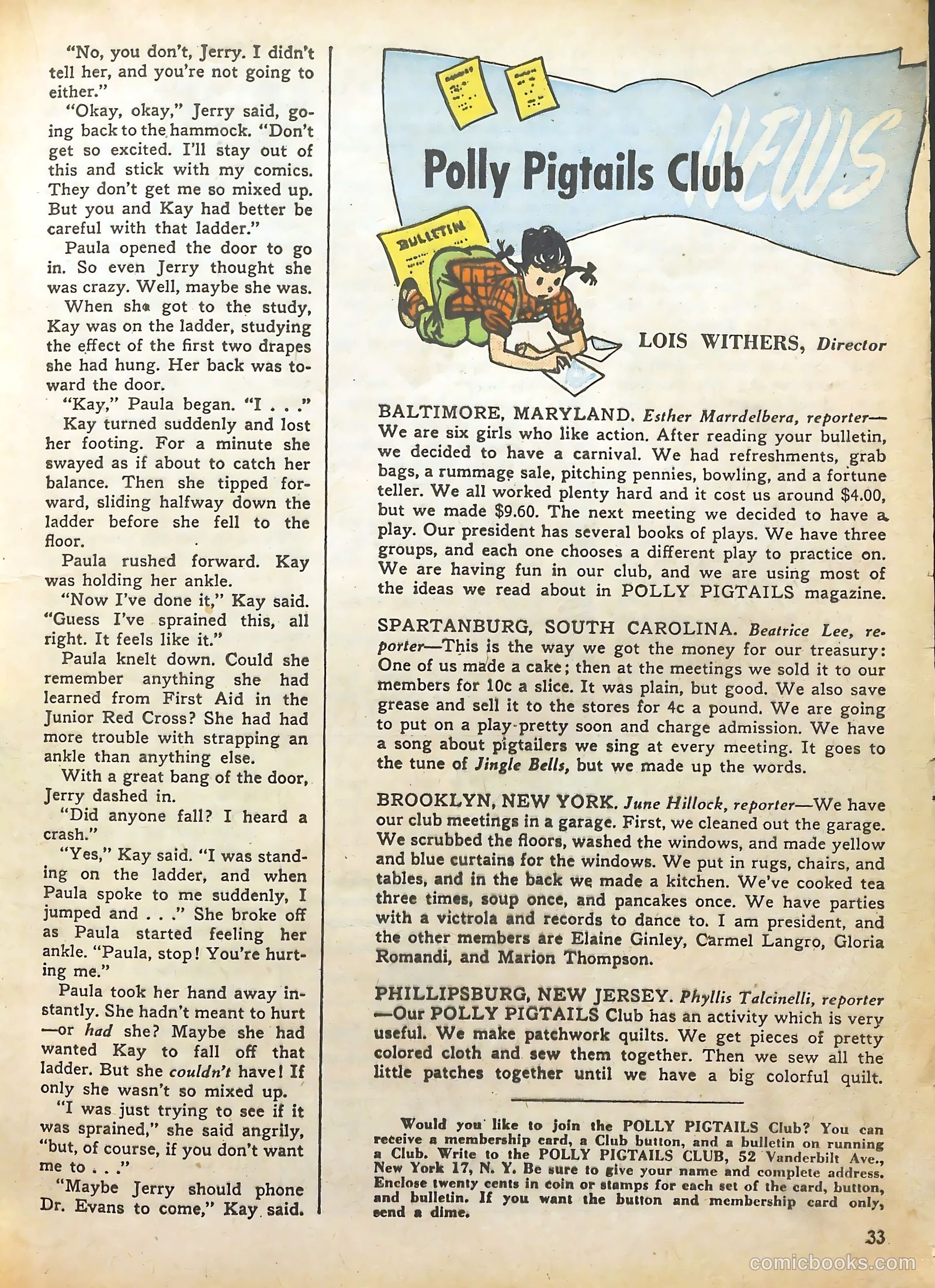 Polly Pigtails #14 (1947) — page 29 of 55