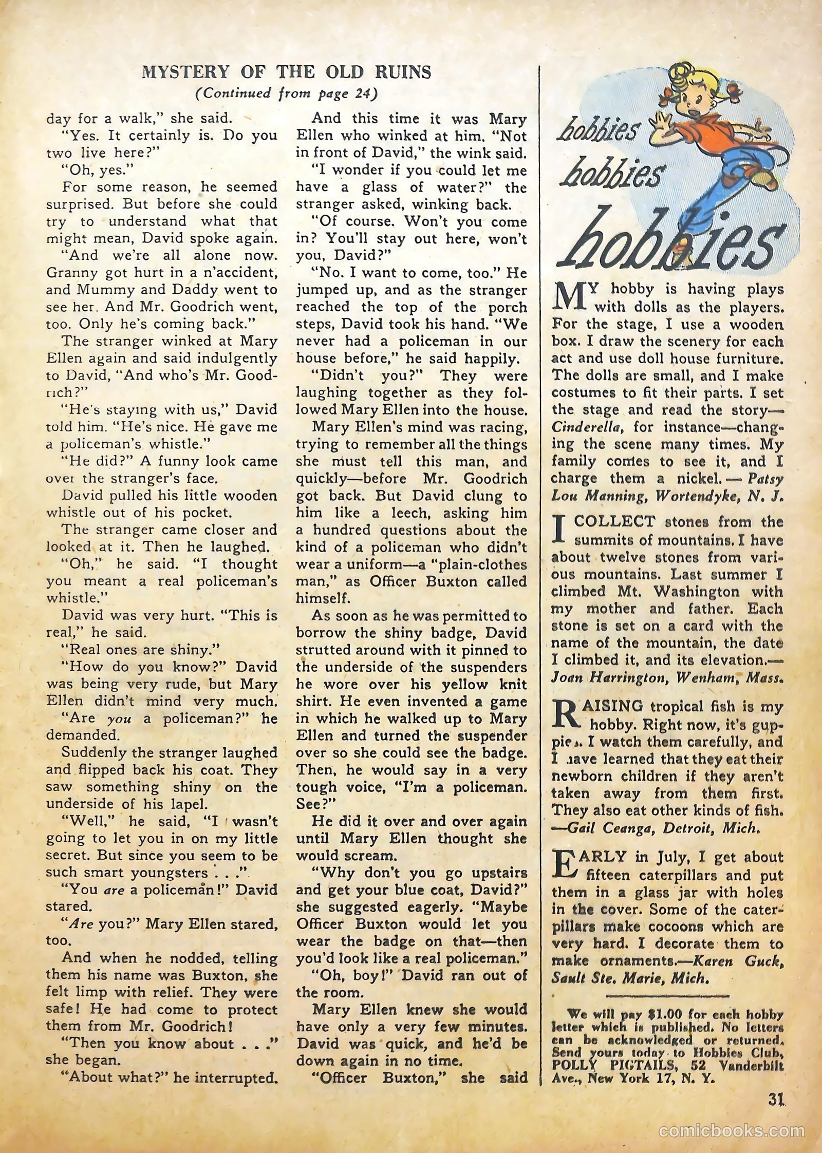 Polly Pigtails #15 (1947) — page 26 of 46