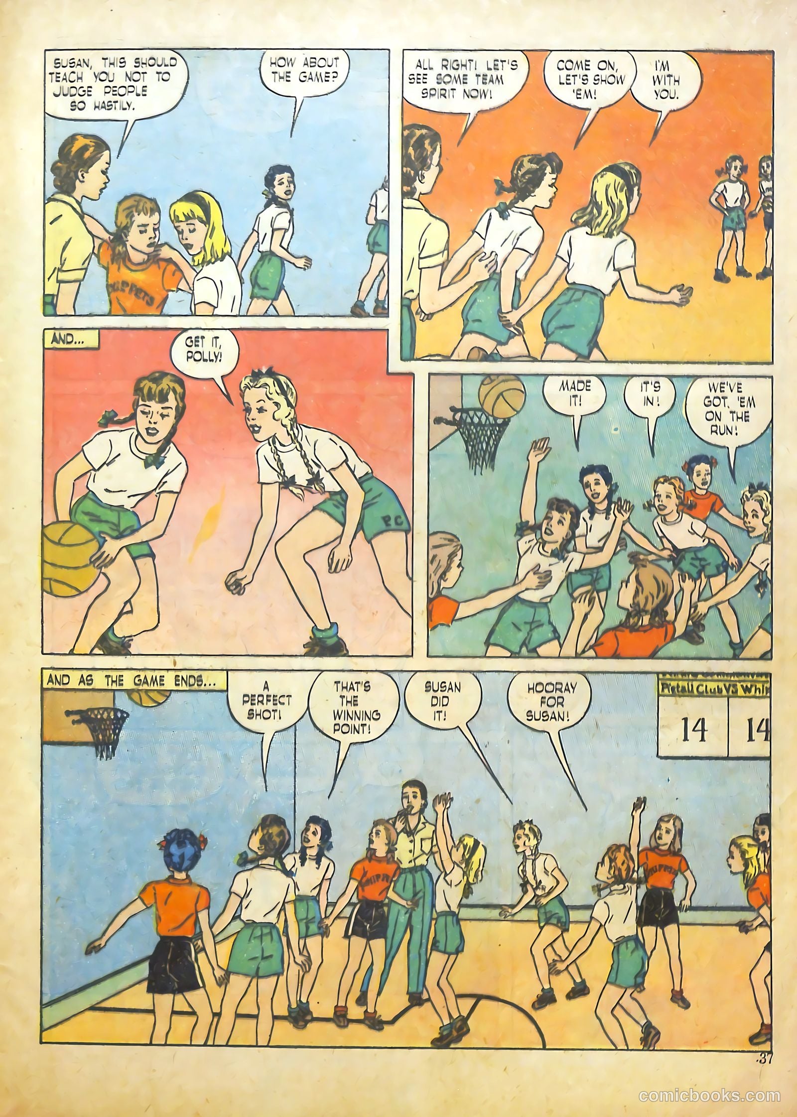 Polly Pigtails #15 (1947) — page 32 of 46