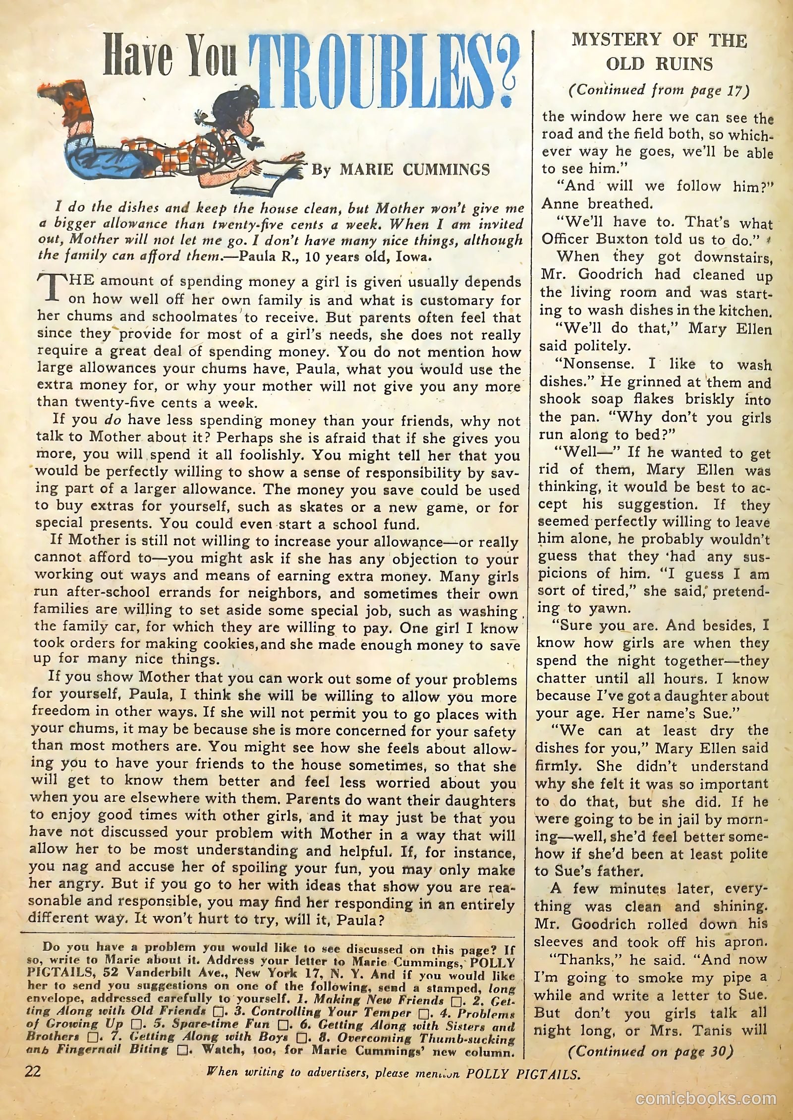 Polly Pigtails #16 (1947) — page 18 of 47