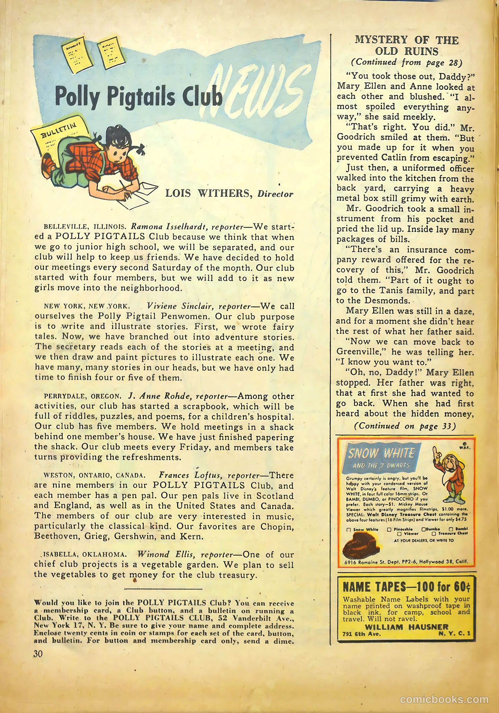 Polly Pigtails #17 (1947) — page 30 of 52