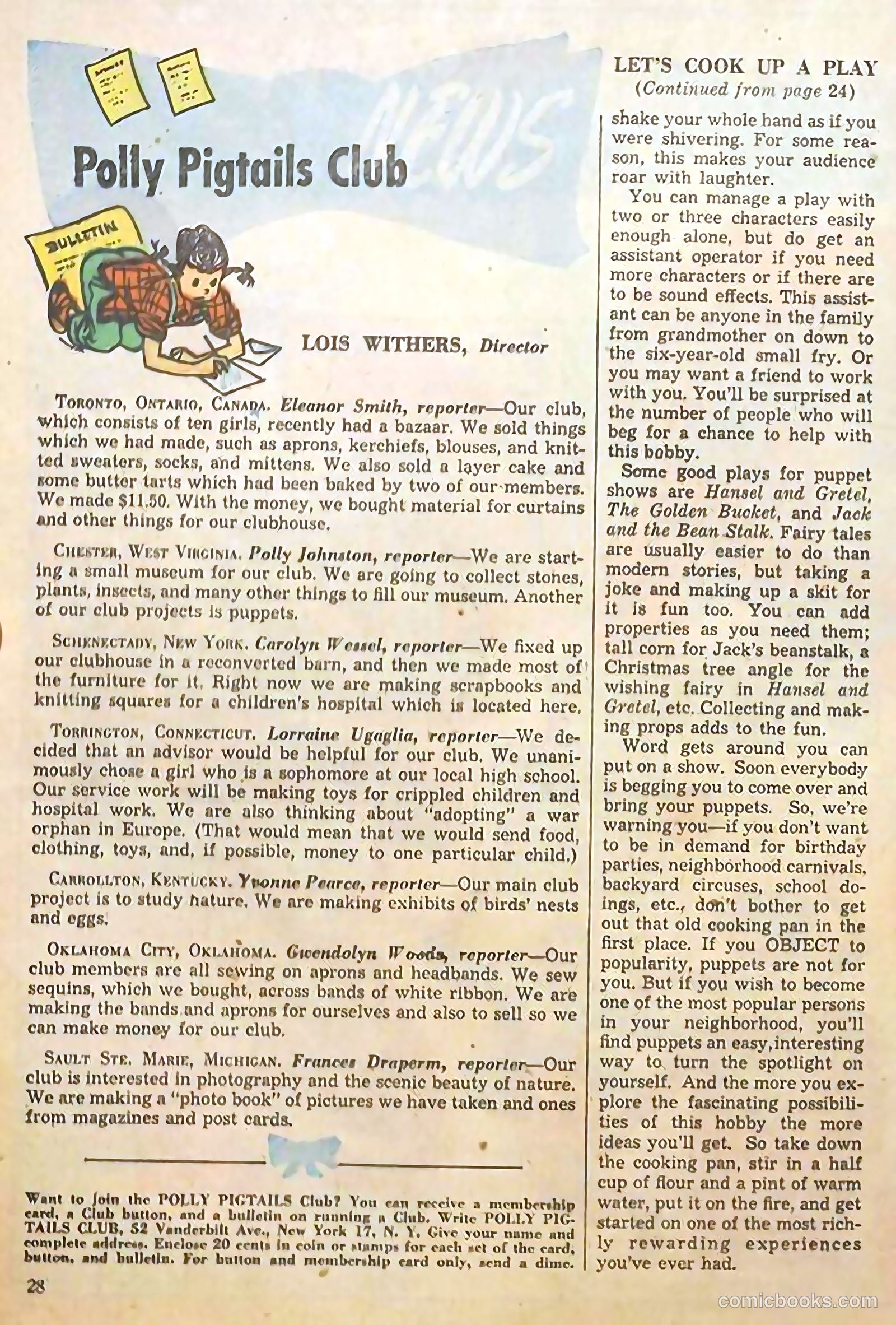 Polly Pigtails #18 (1947) — page 32 of 56