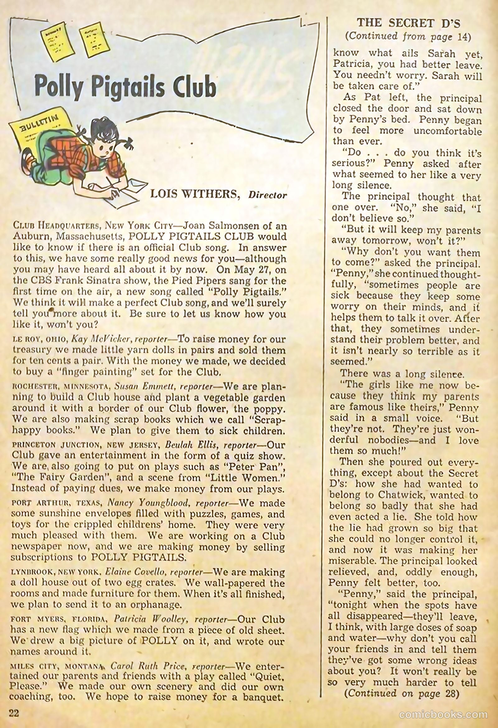 Polly Pigtails #19 (1947) — page 23 of 56