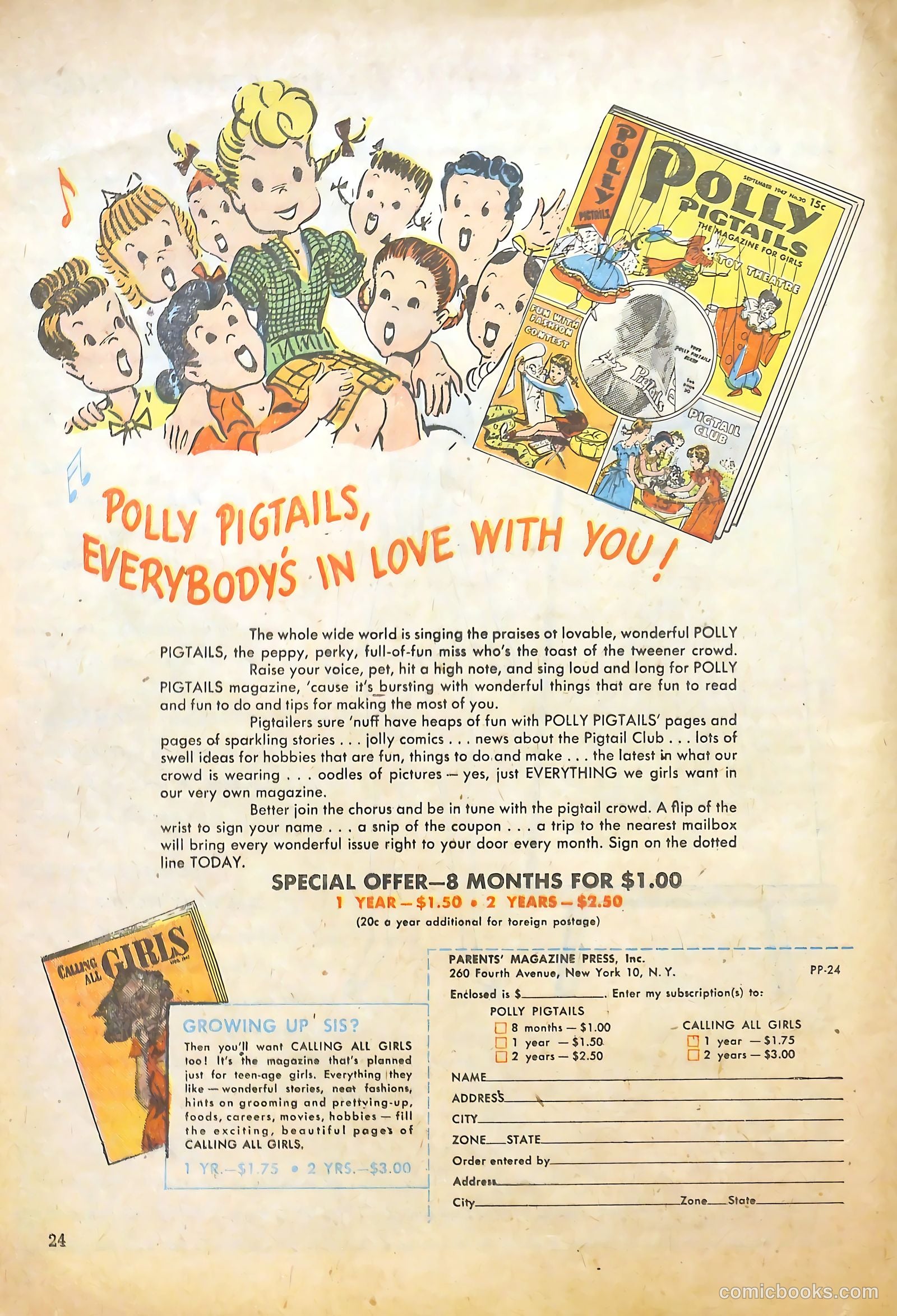 Polly Pigtails #24 (1948) — page 19 of 43