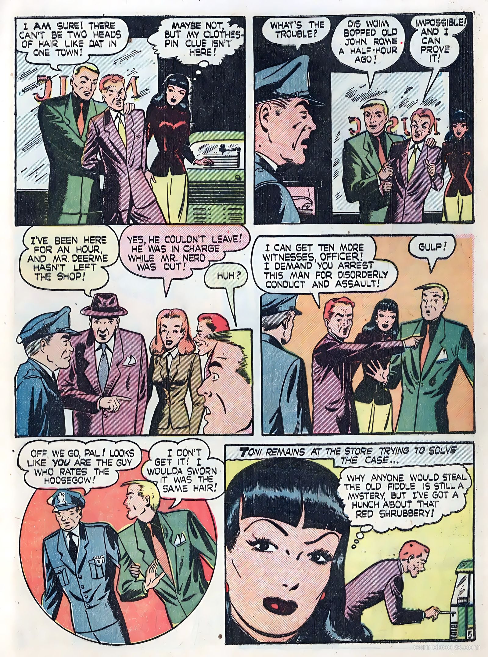 Popular Teen-Agers #8 (1951) — page 15 of 36