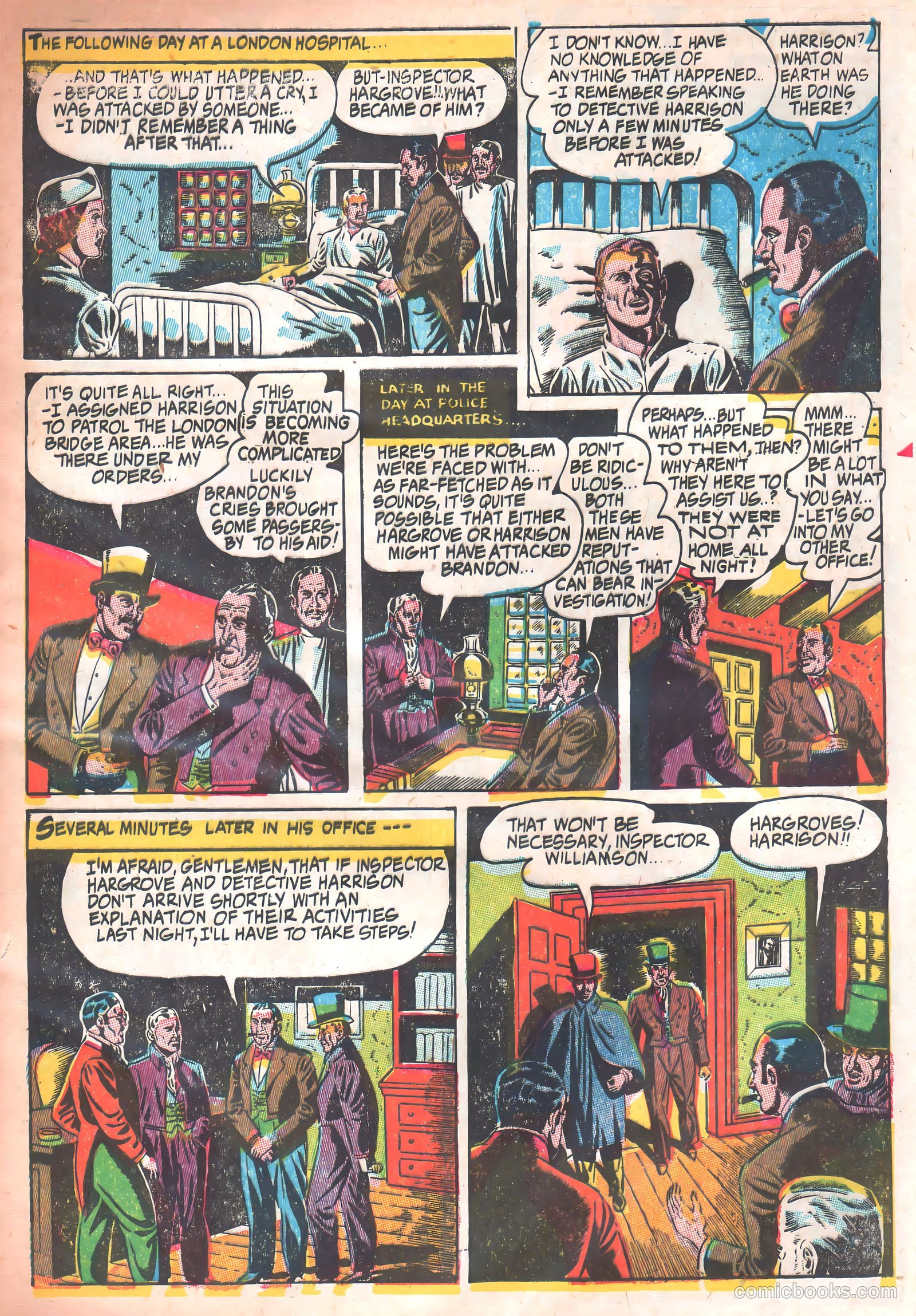 Power Comics #1 (1977) — page 7 of 53