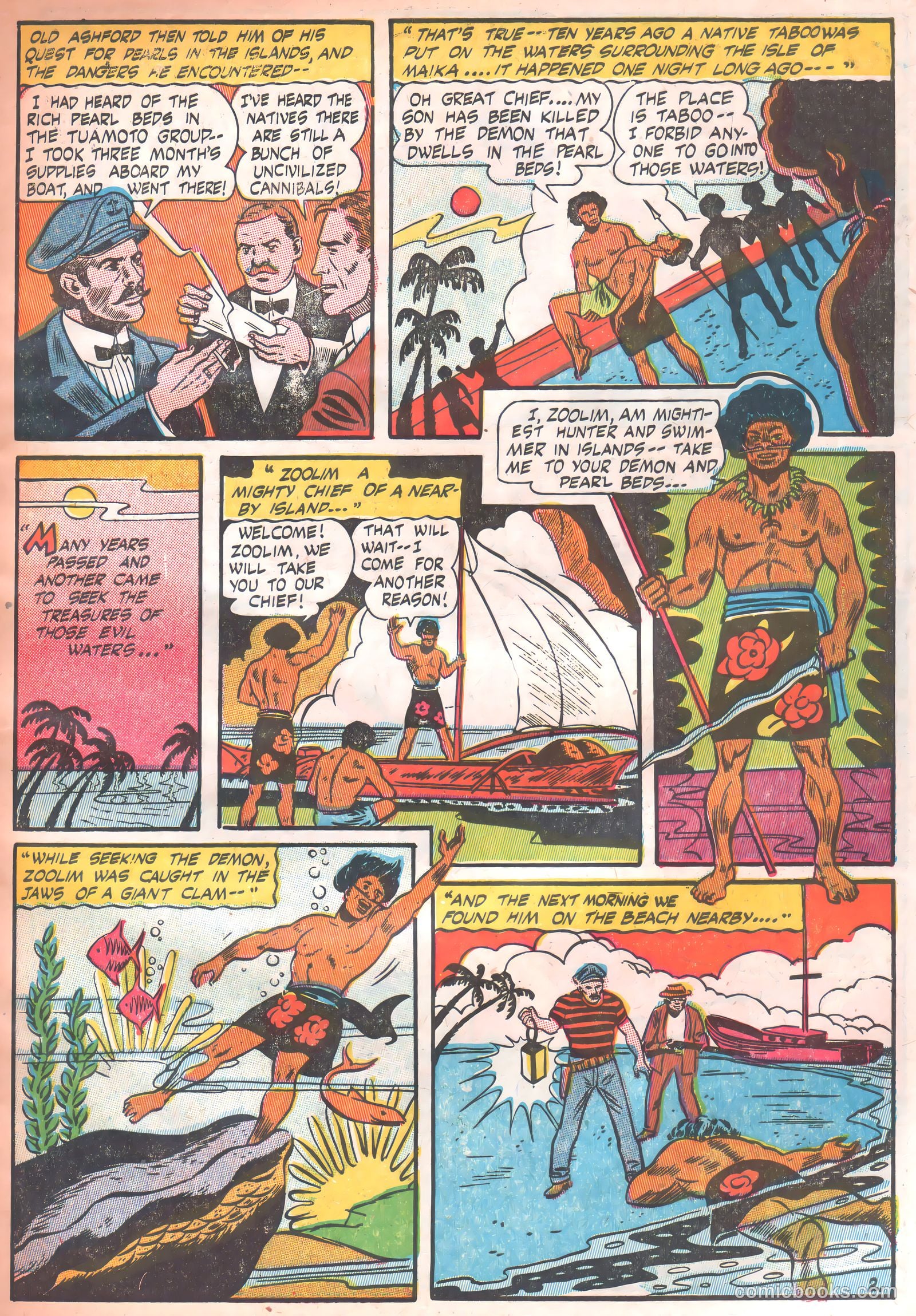 Power Comics #1 (1977) — page 45 of 53