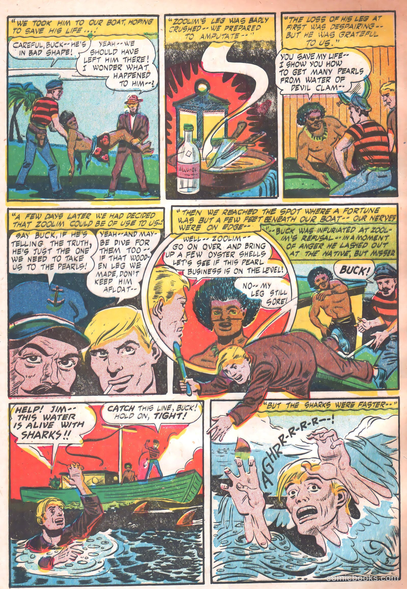 Power Comics #1 (1977) — page 46 of 53