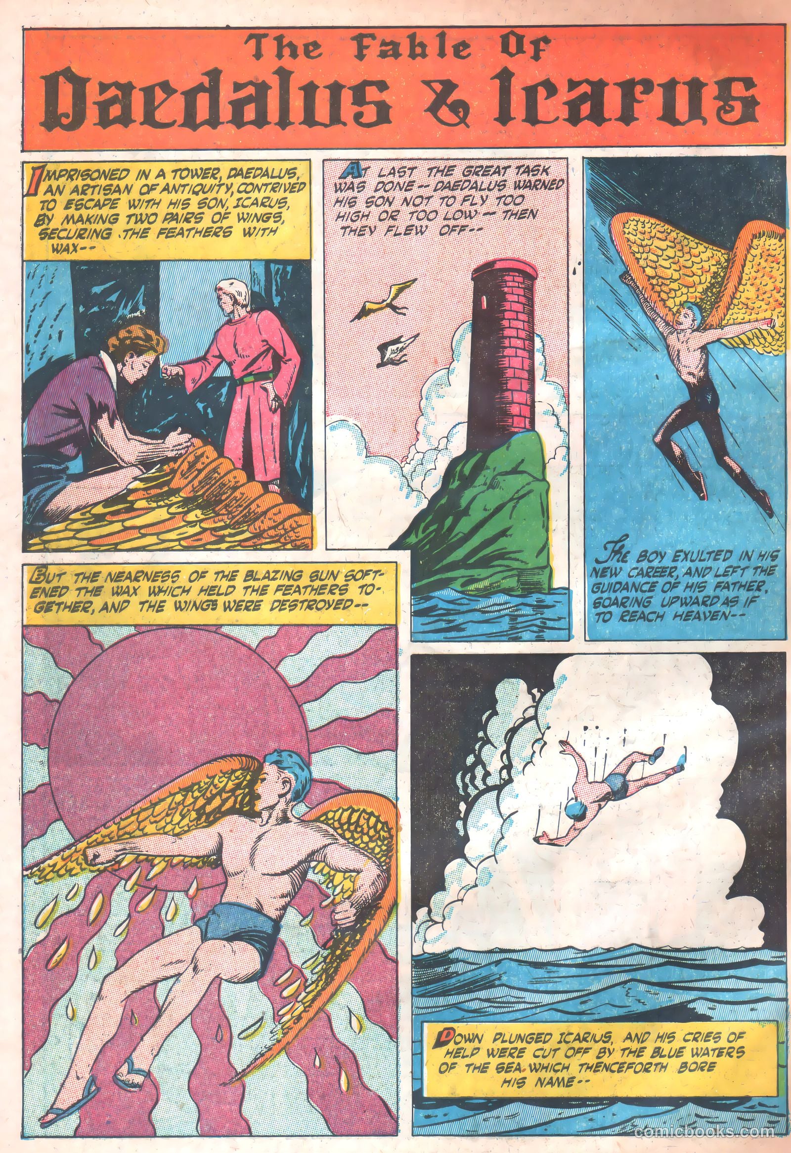 Power Comics #1 (1977) — page 50 of 53