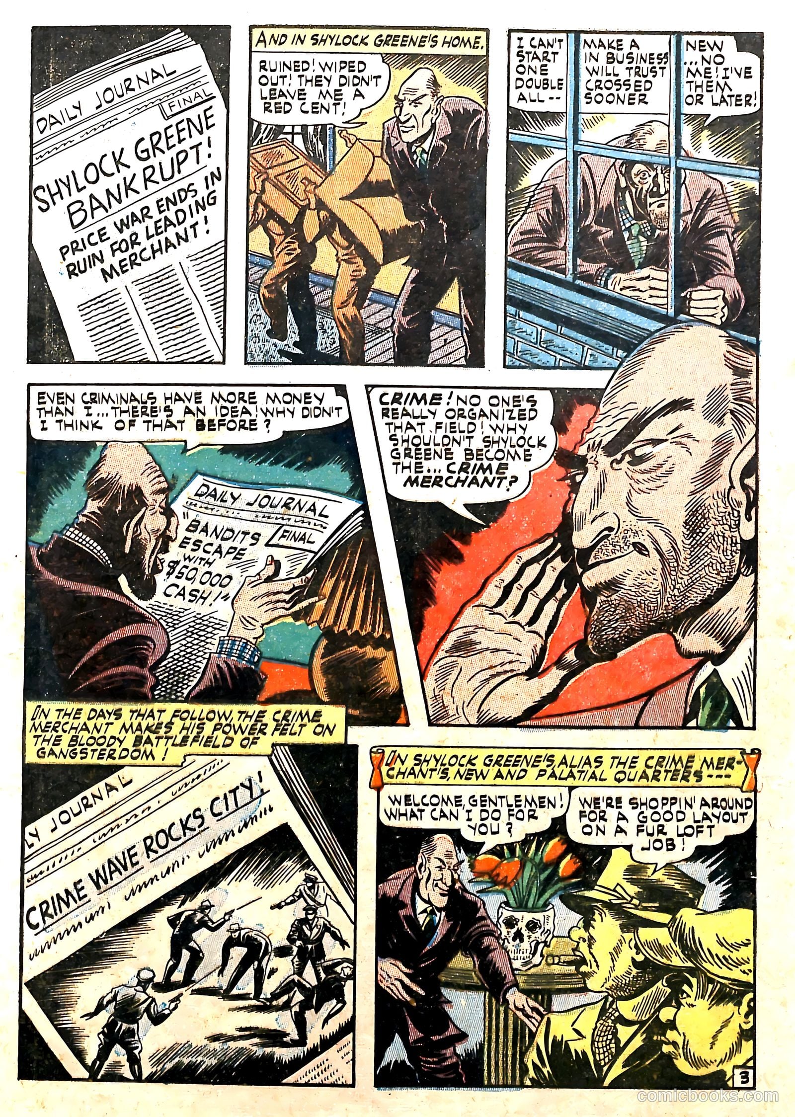Power Comics #3 (1977) — page 5 of 52