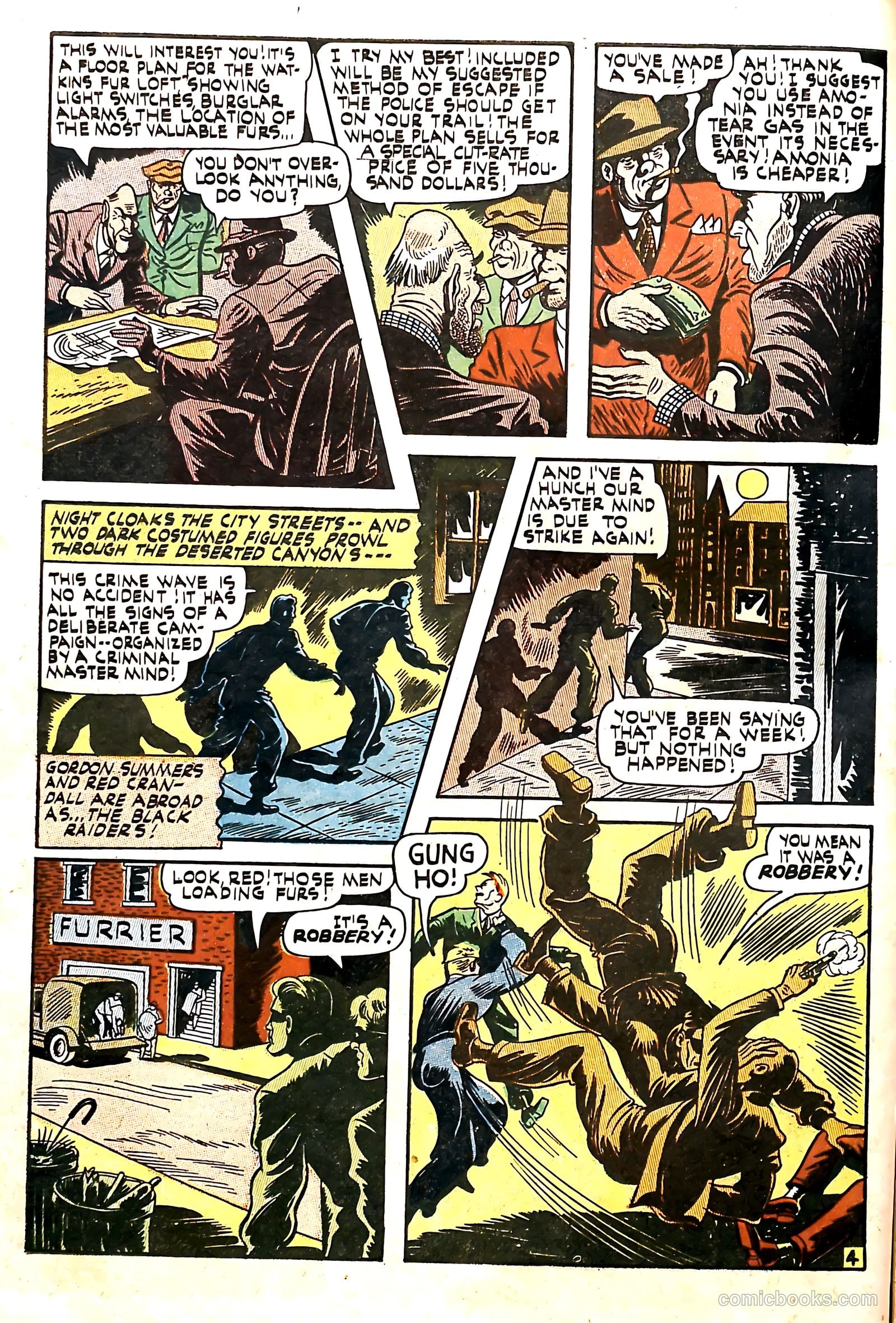 Power Comics #3 (1977) — page 6 of 52