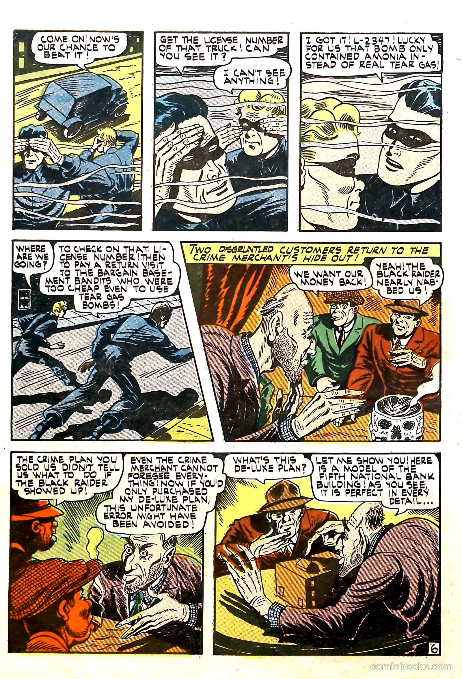 Power Comics #3 (1977) — page 8 of 52