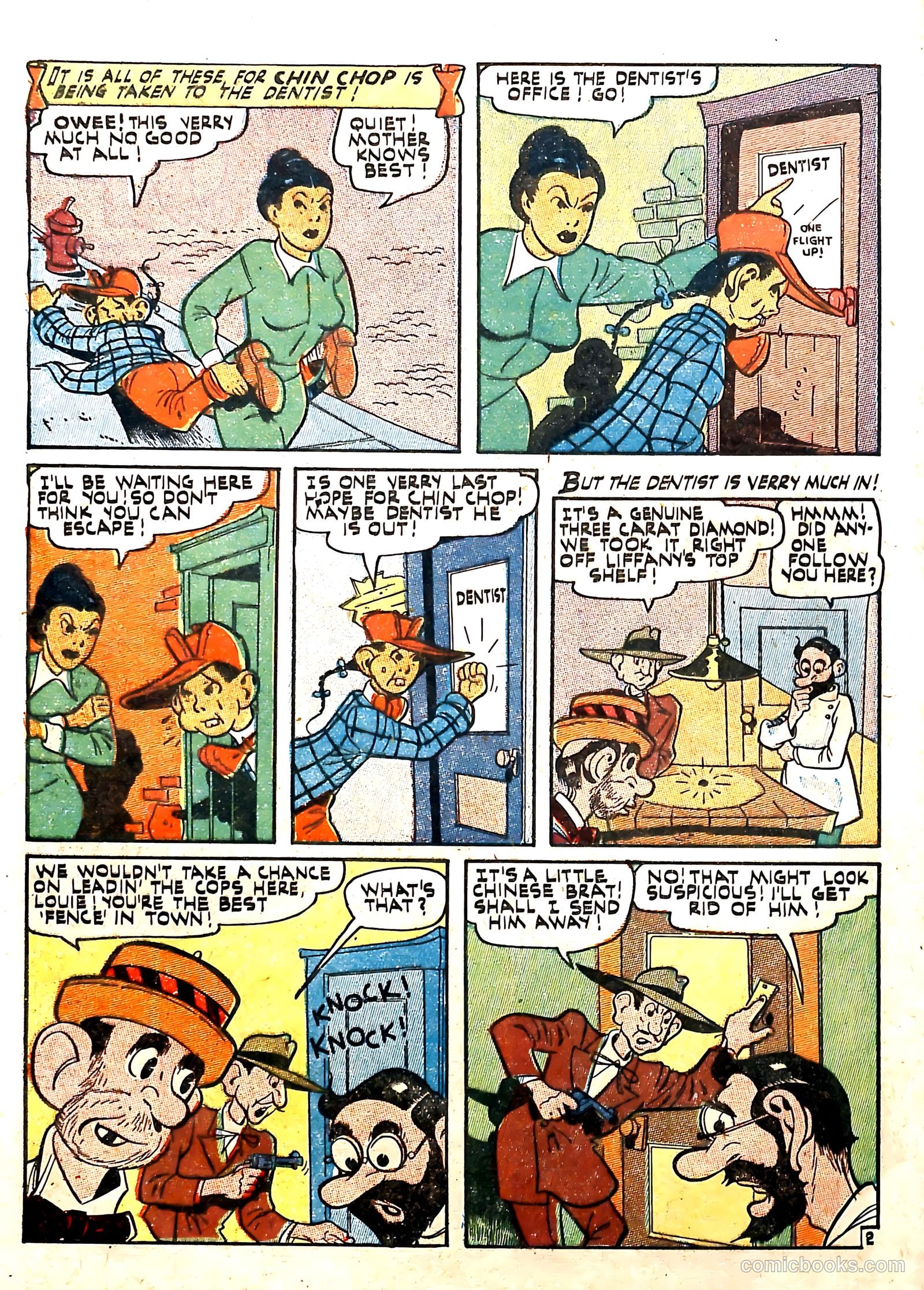 Power Comics #3 (1977) — page 16 of 52