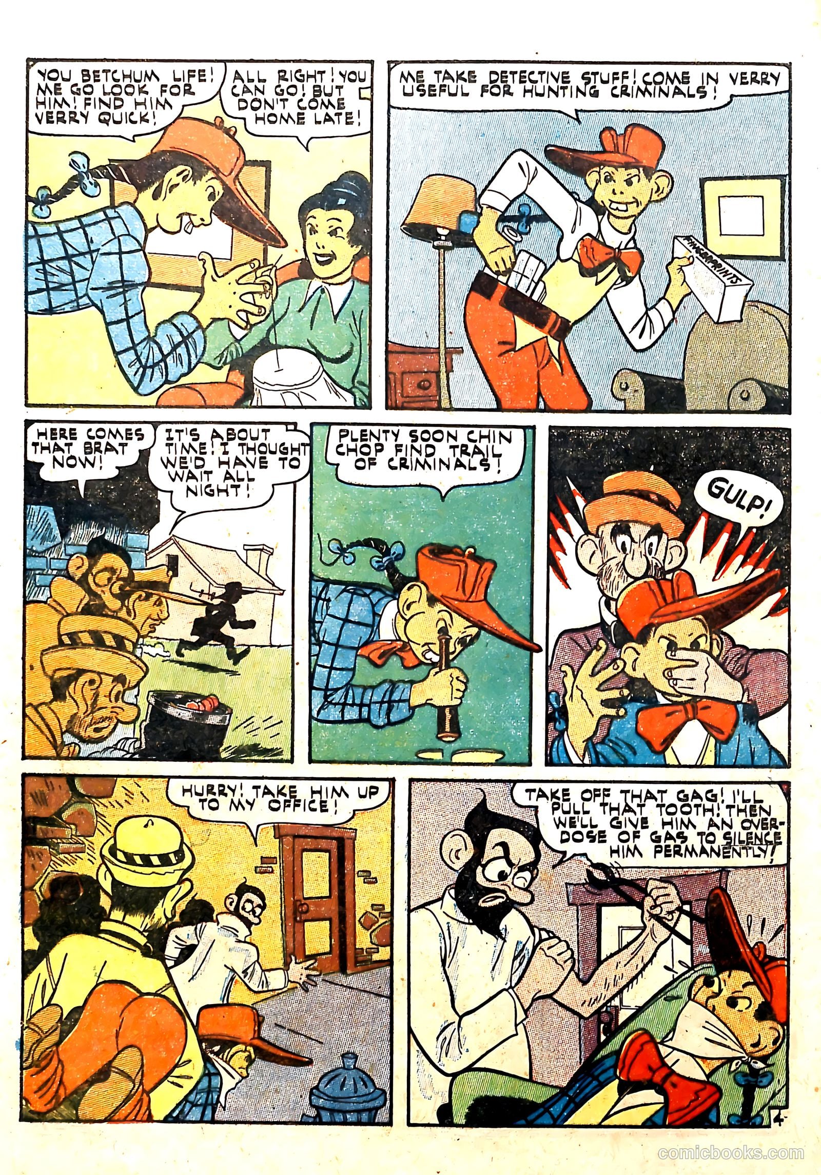 Power Comics #3 (1977) — page 18 of 52