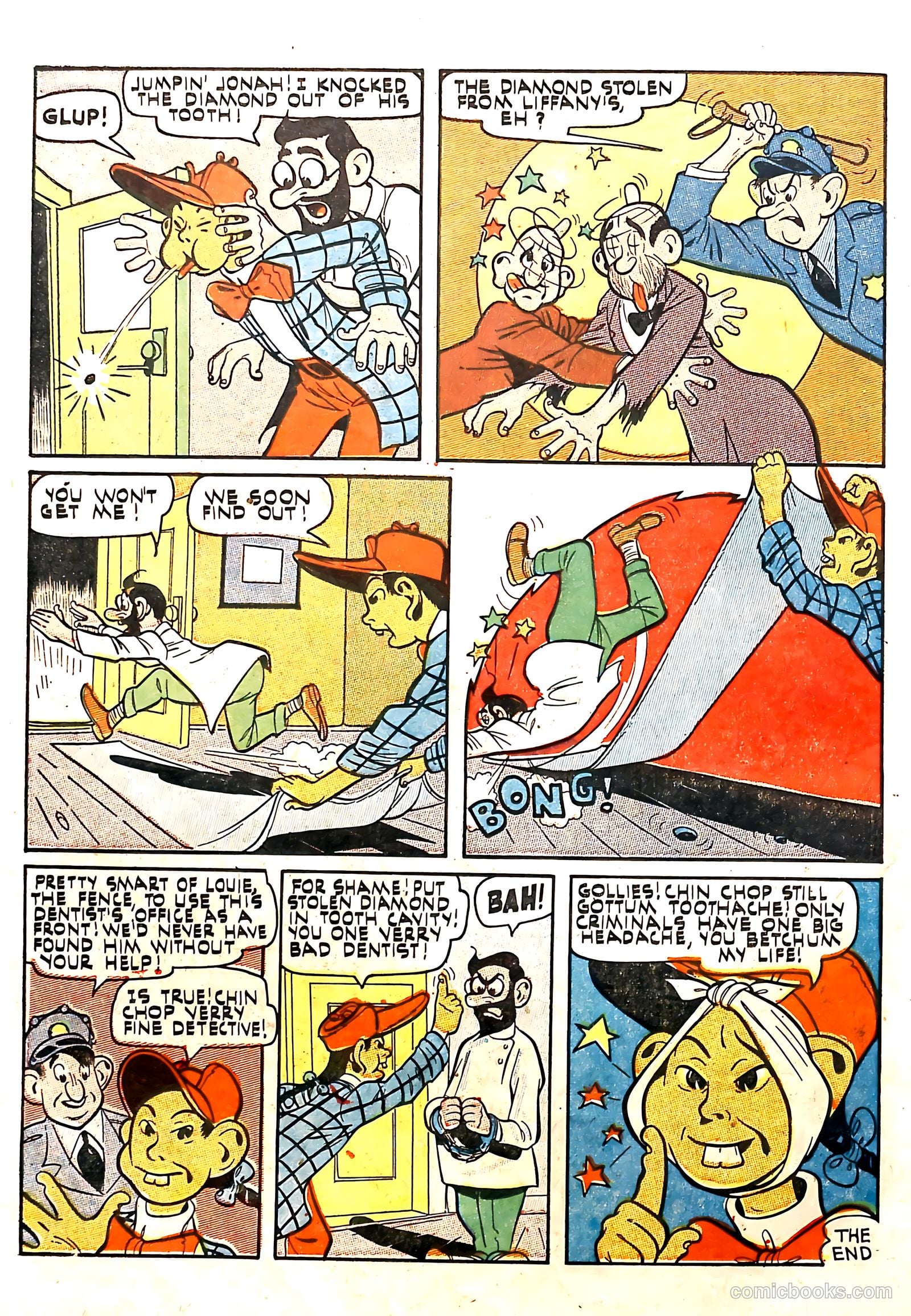 Power Comics #3 (1977) — page 20 of 52