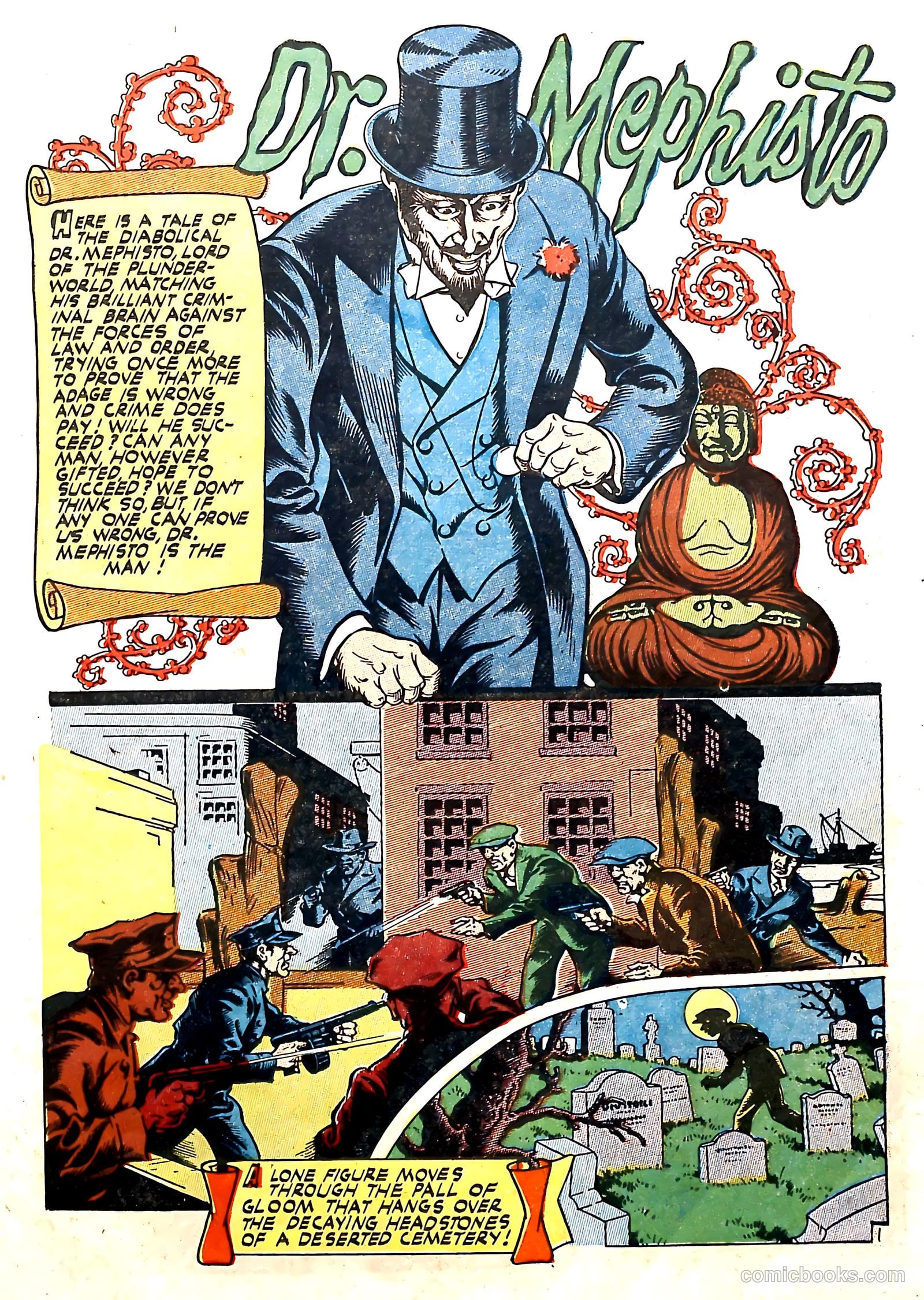 Power Comics #3 (1977) — page 21 of 52