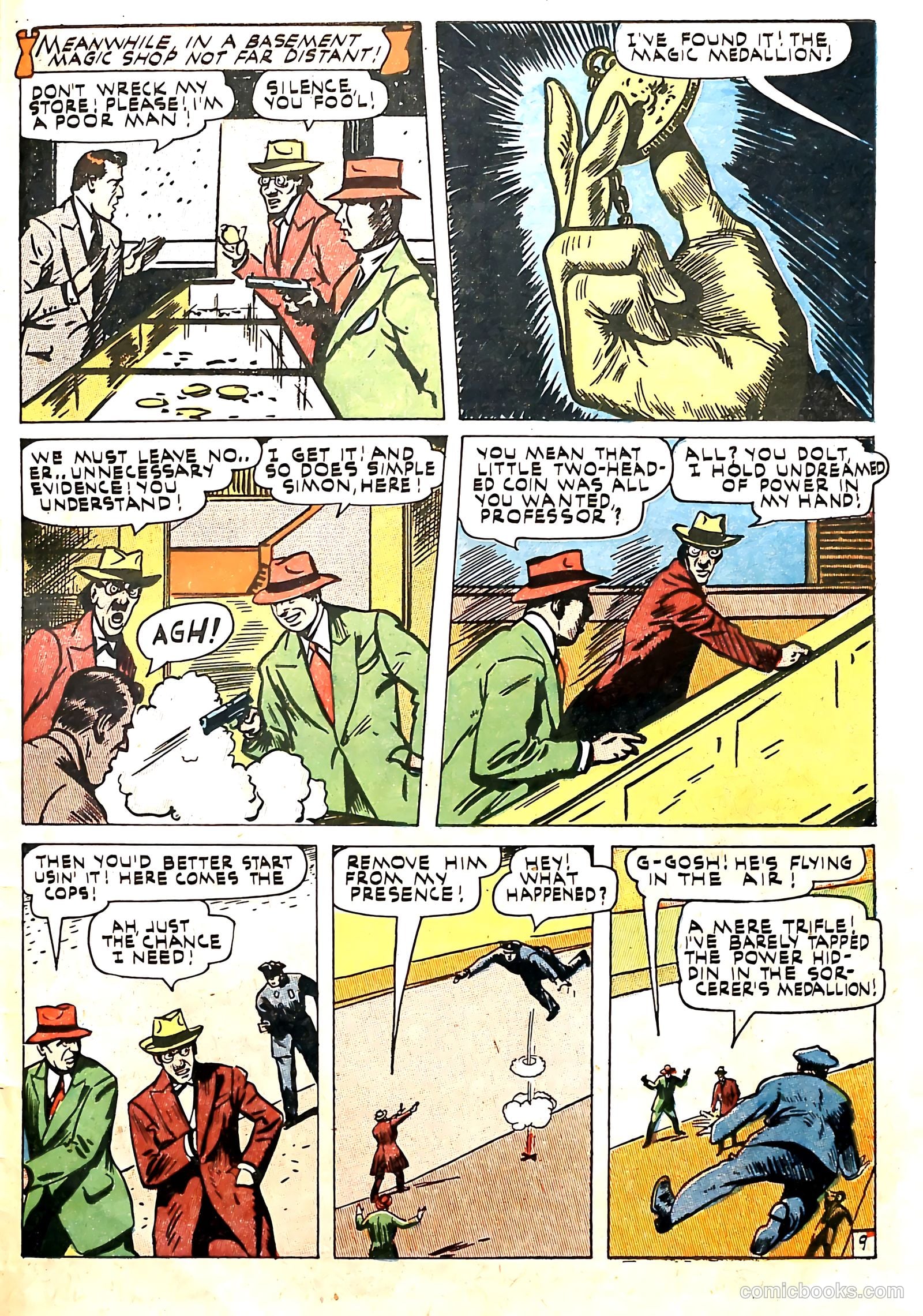 Power Comics #3 (1977) — page 47 of 52
