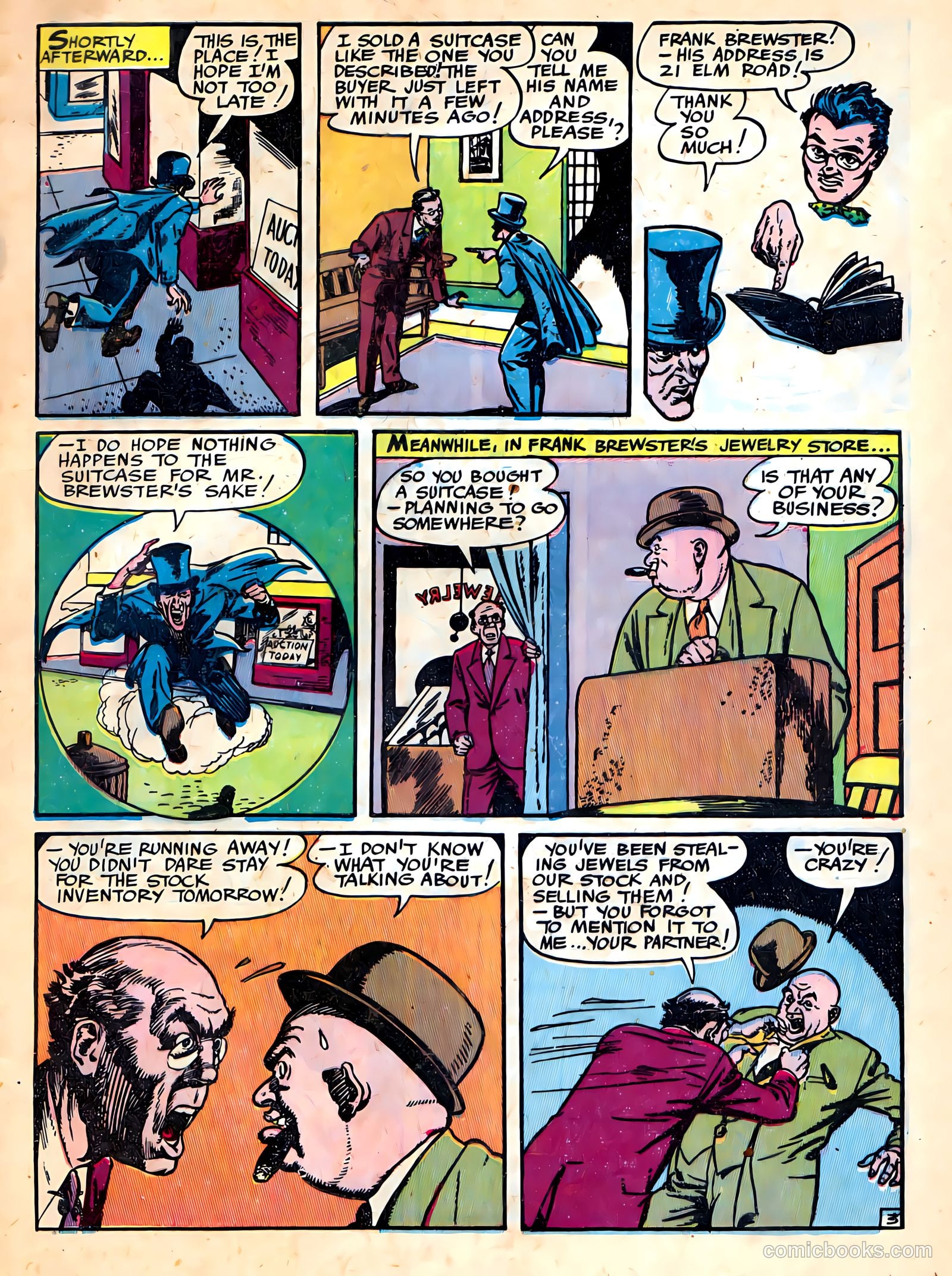Power Comics #4 (1977) — page 5 of 52