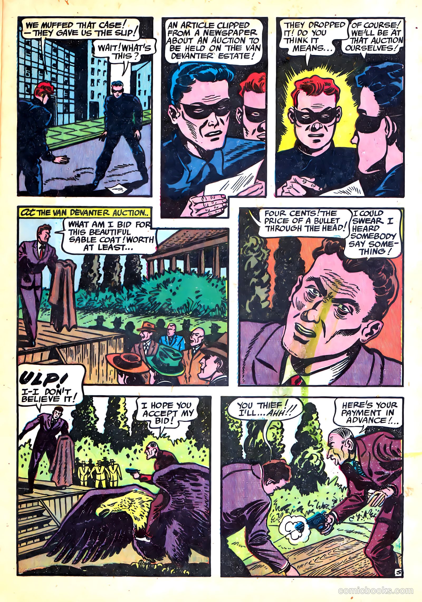 Power Comics #4 (1977) — page 19 of 52