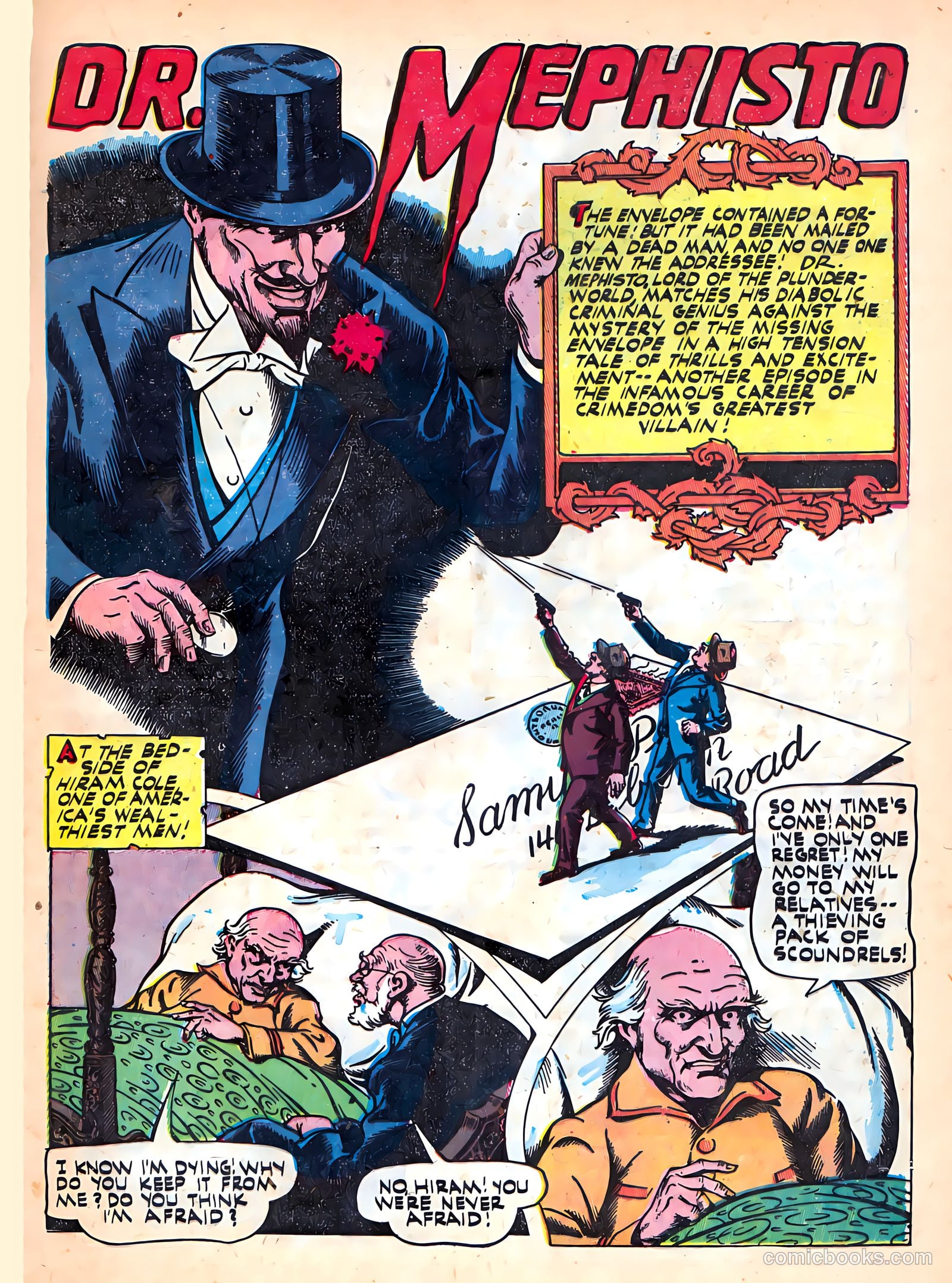 Power Comics #4 (1977) — page 31 of 52