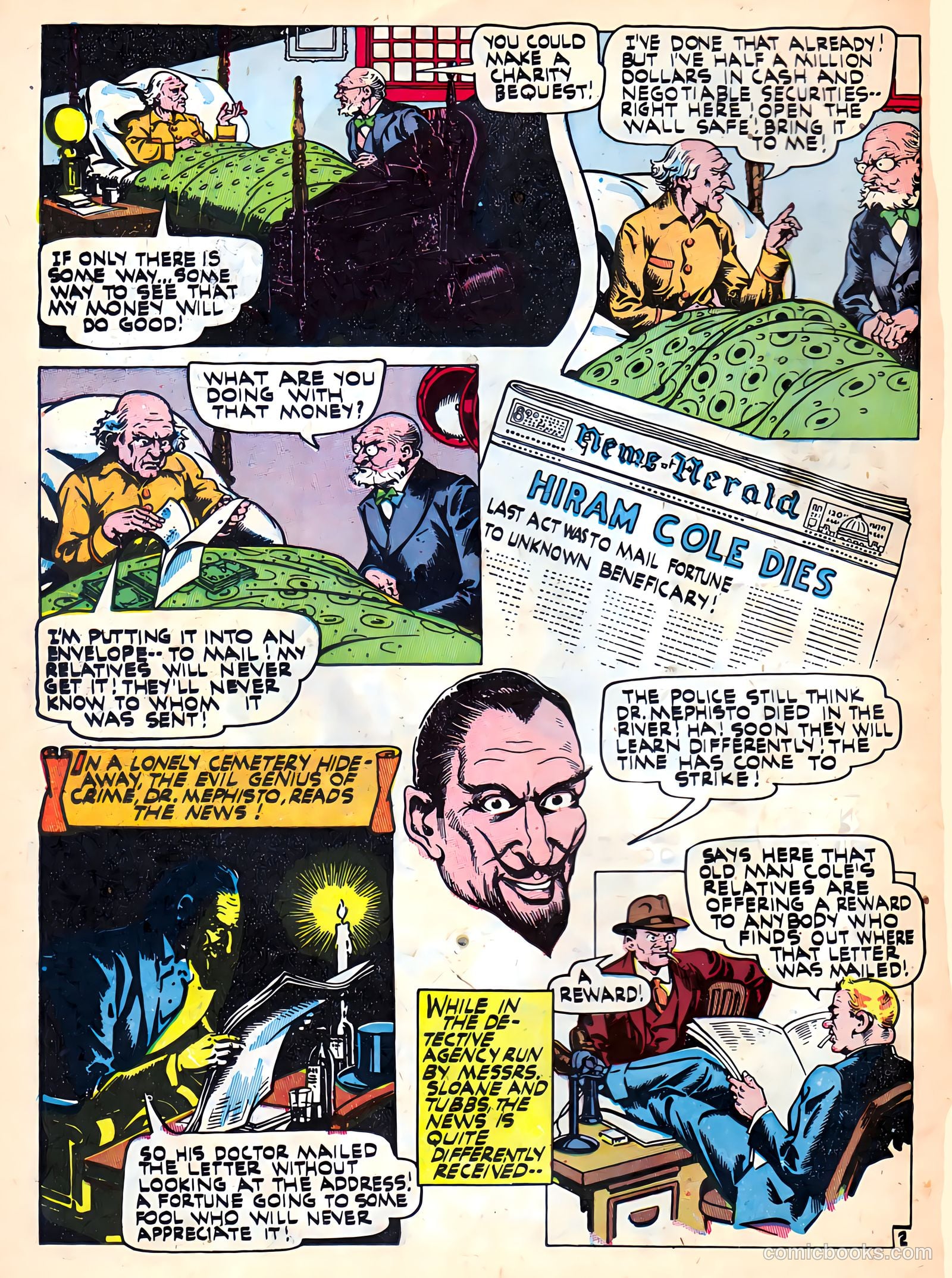 Power Comics #4 (1977) — page 32 of 52