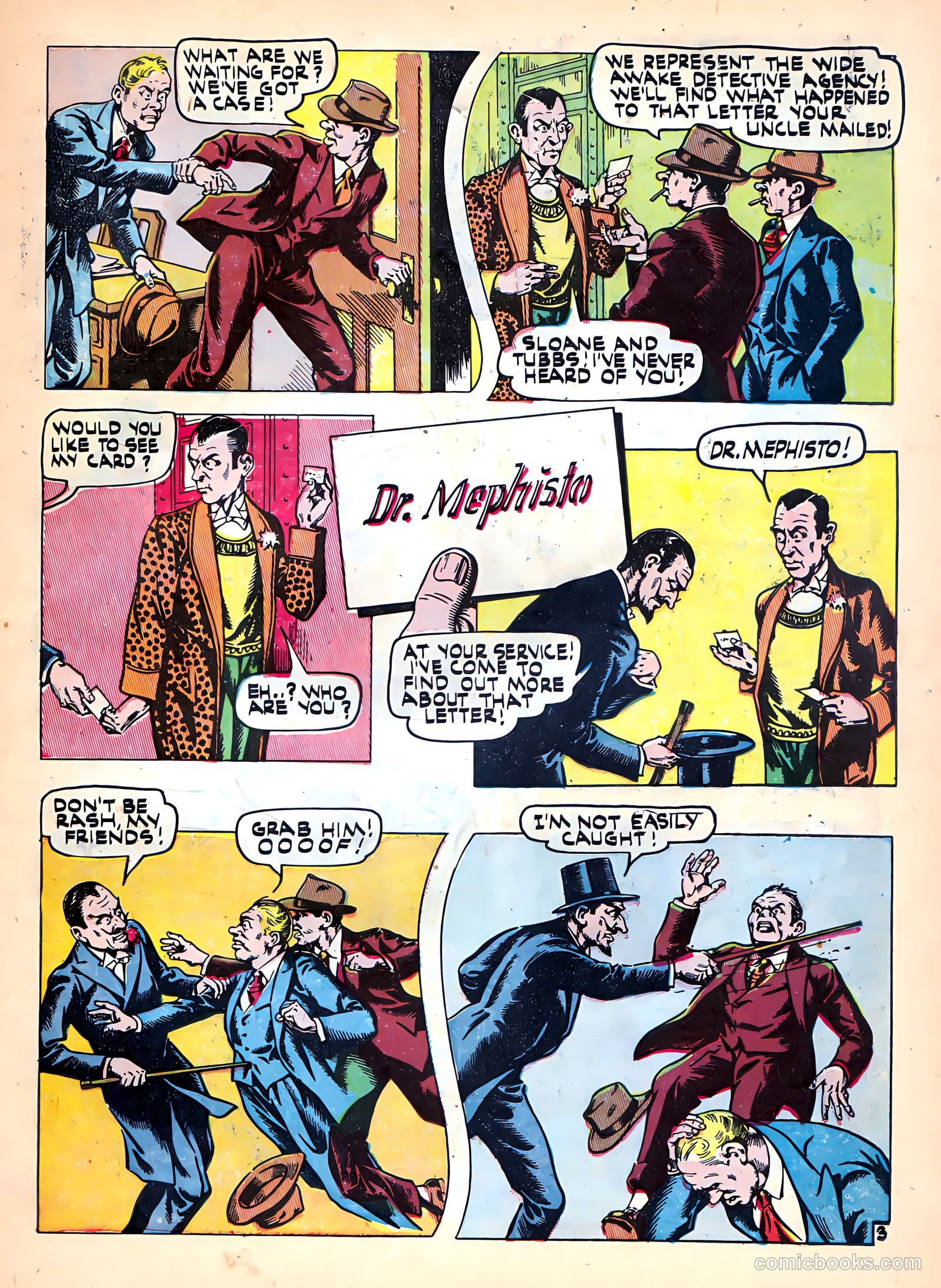 Power Comics #4 (1977) — page 33 of 52