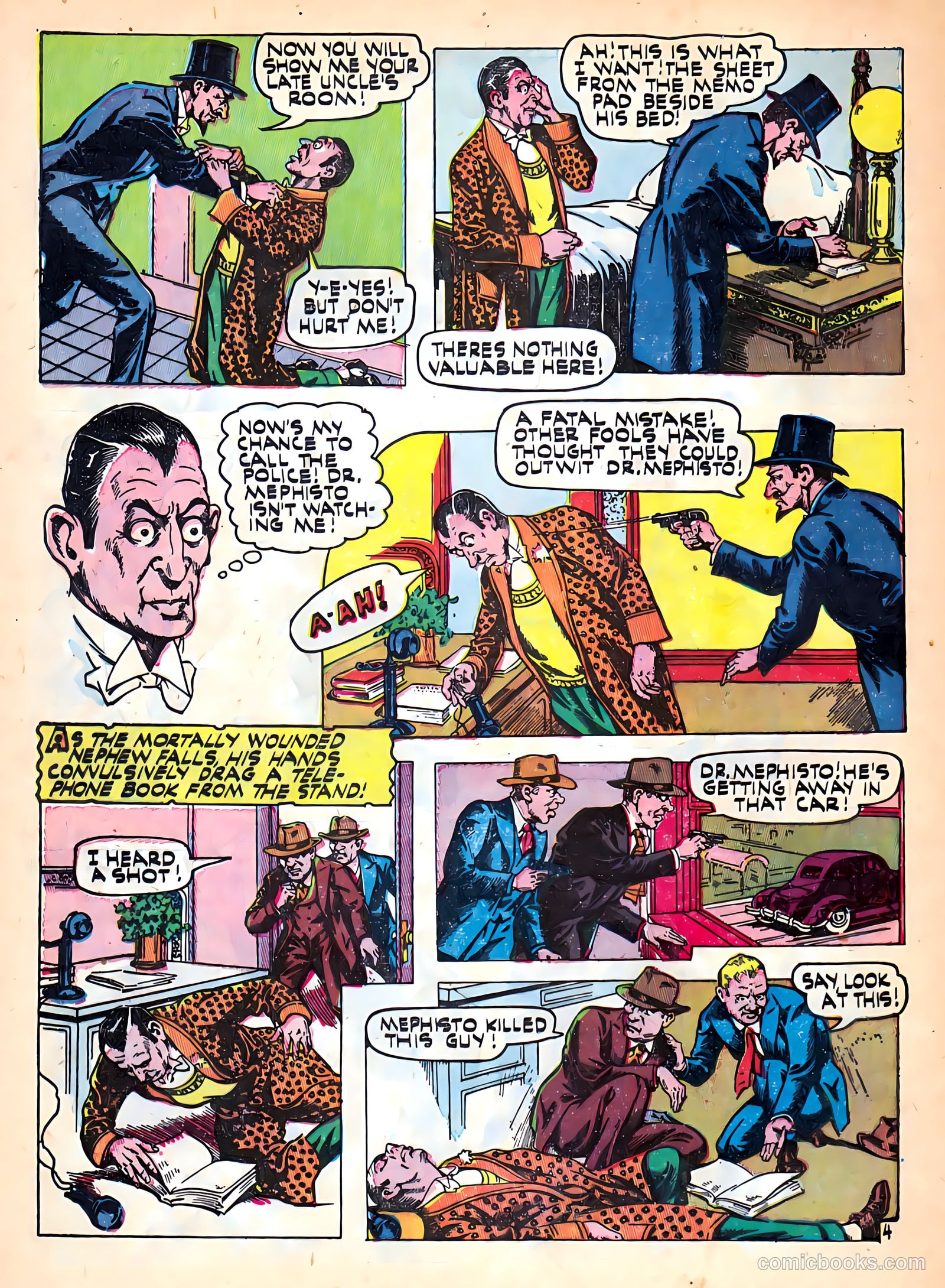 Power Comics #4 (1977) — page 34 of 52