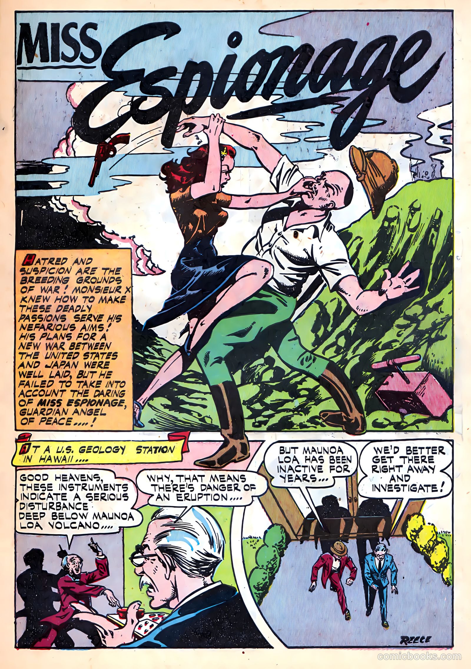 Power Comics #4 (1977) — page 39 of 52