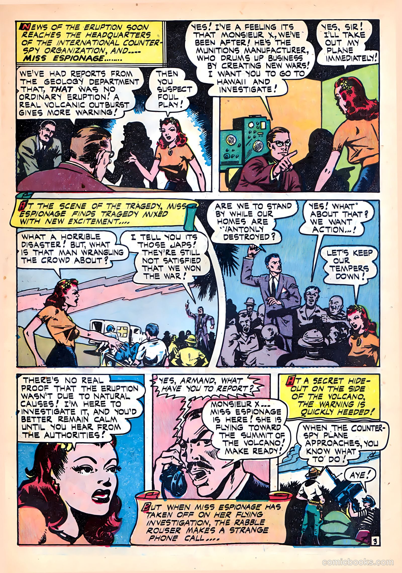 Power Comics #4 (1977) — page 41 of 52