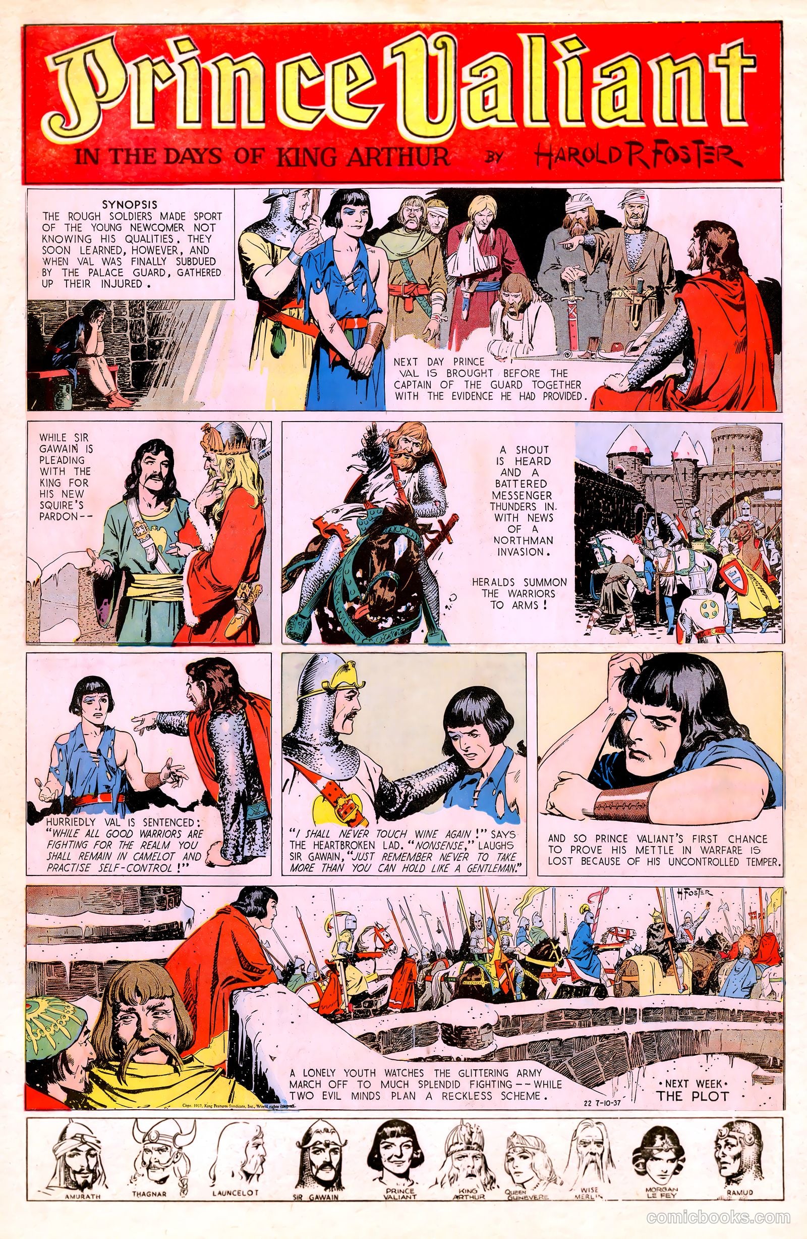 Prince Valiant #1 (1937) — page 23 of 46