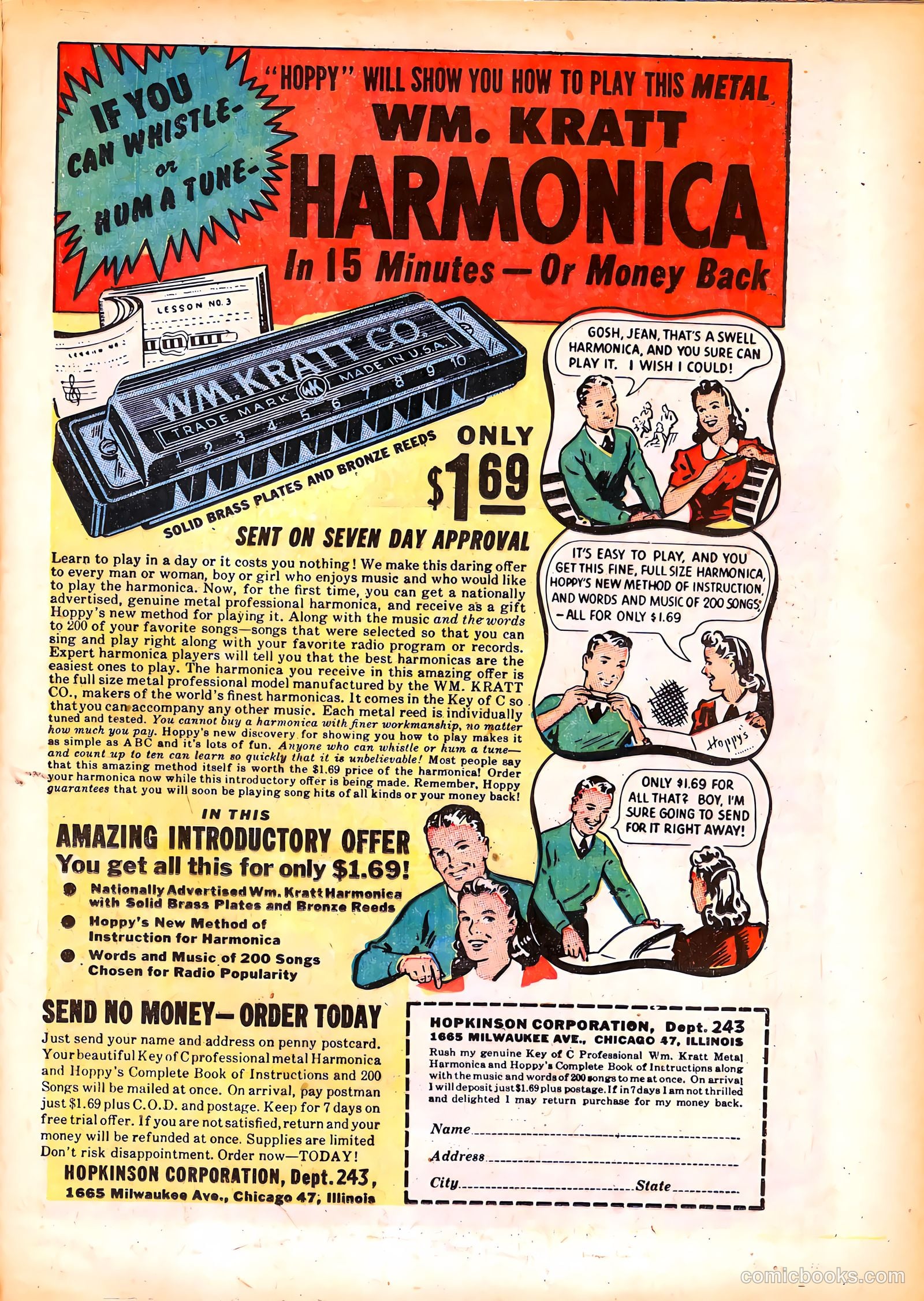 Prison Break! #2 (1951) — page 25 of 36